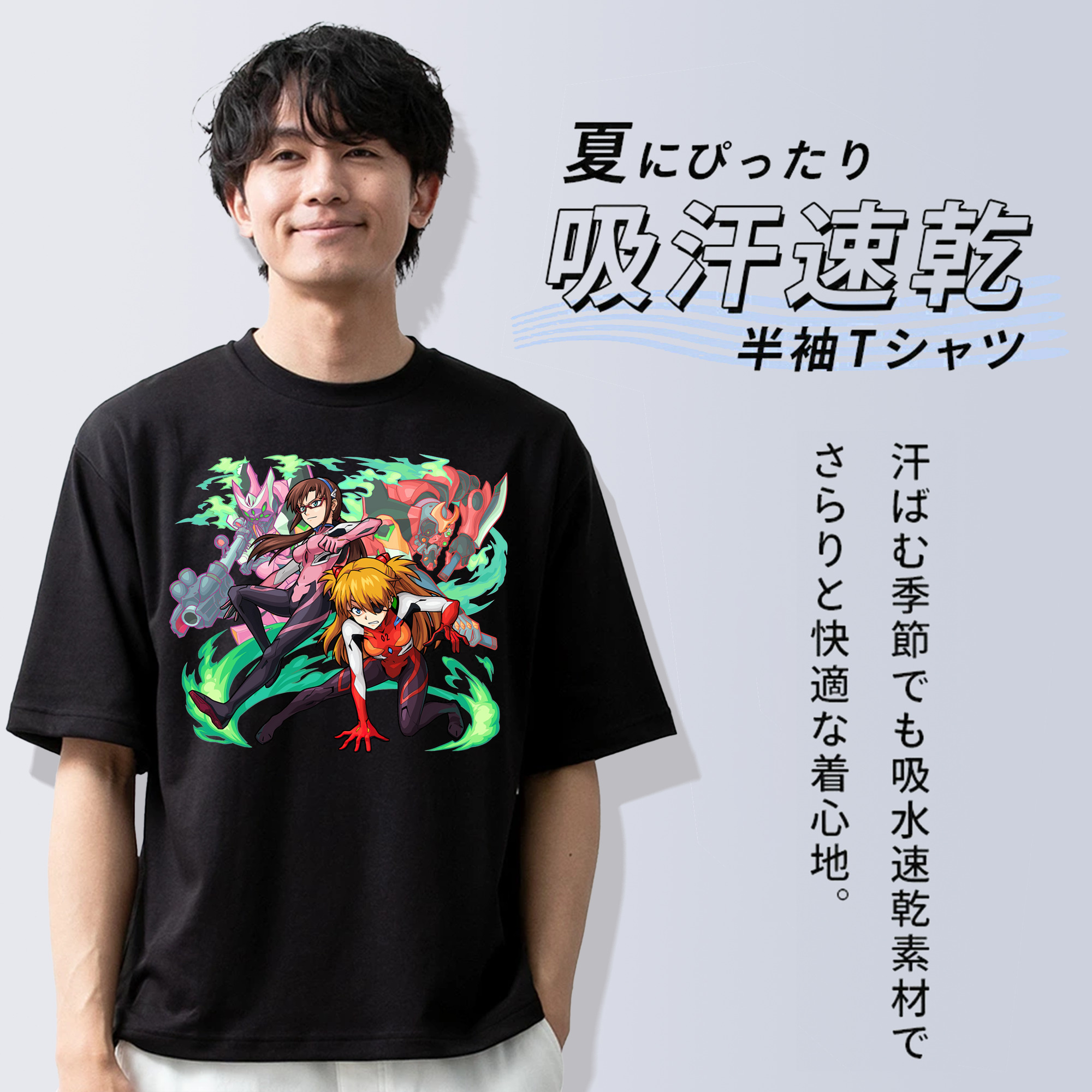 EVA 新世紀エヴァンゲリオン 綿100％ メンズ半袖Tシャツ｜肌触りやわらか＆通気性