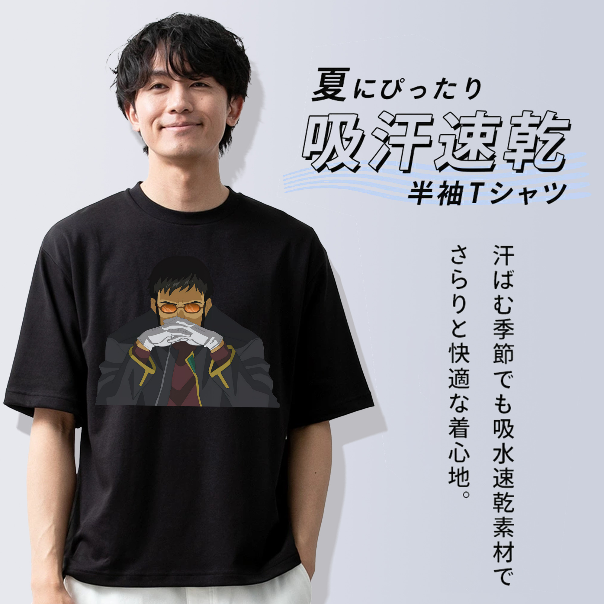 EVA 新世紀エヴァンゲリオン 綿100％ メンズ半袖Tシャツ｜肌触りやわらか＆通気性
