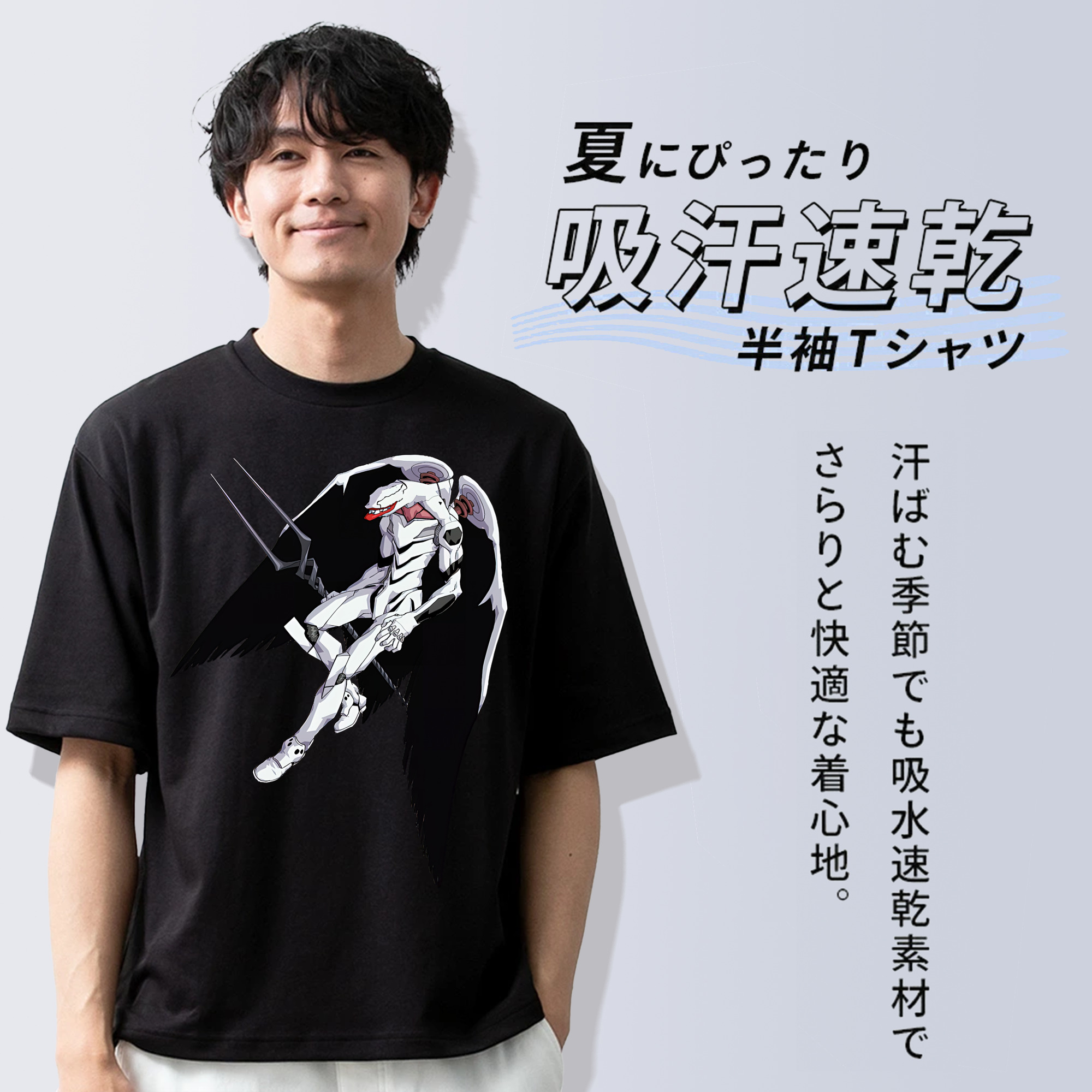 EVA 新世紀エヴァンゲリオン 綿100％ メンズ半袖Tシャツ｜肌触りやわらか＆通気性
