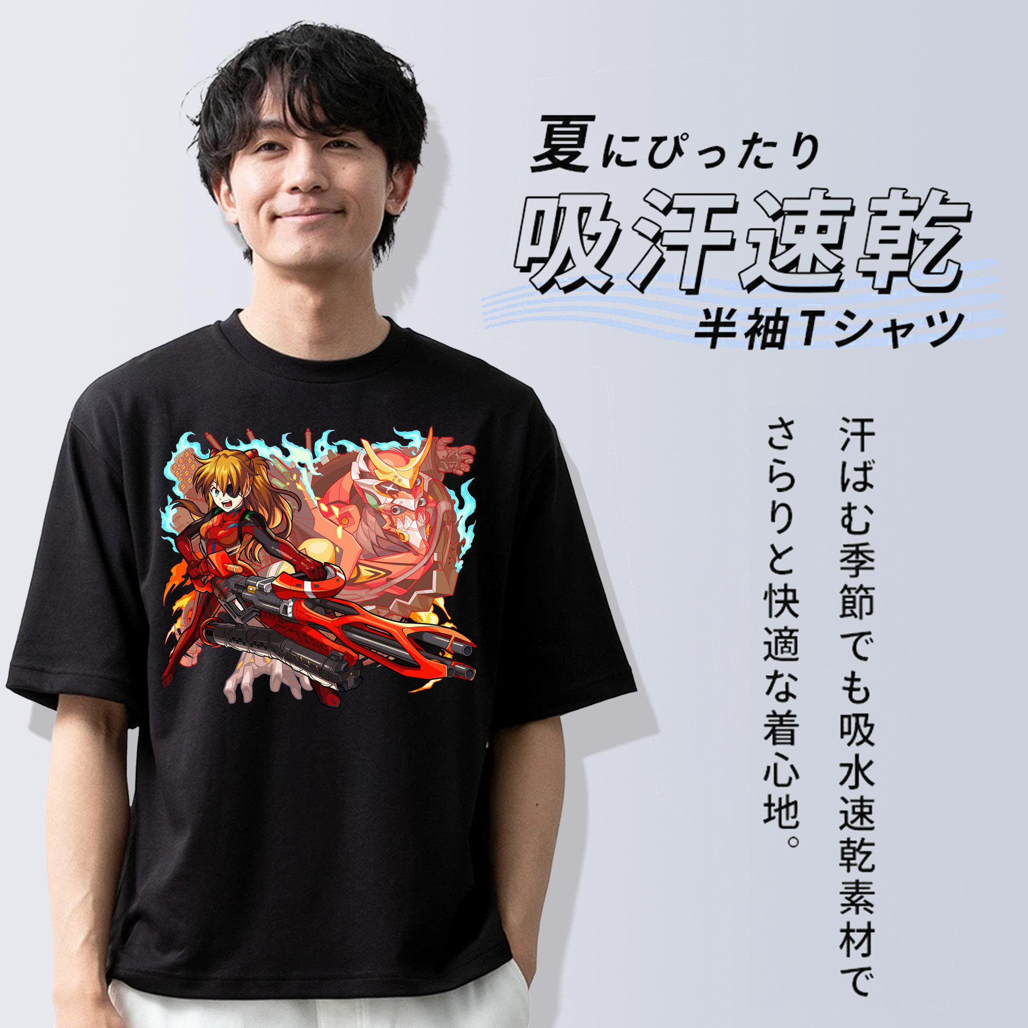 EVA 新世紀エヴァンゲリオン 綿100％ メンズ半袖Tシャツ｜肌触りやわらか＆通気性