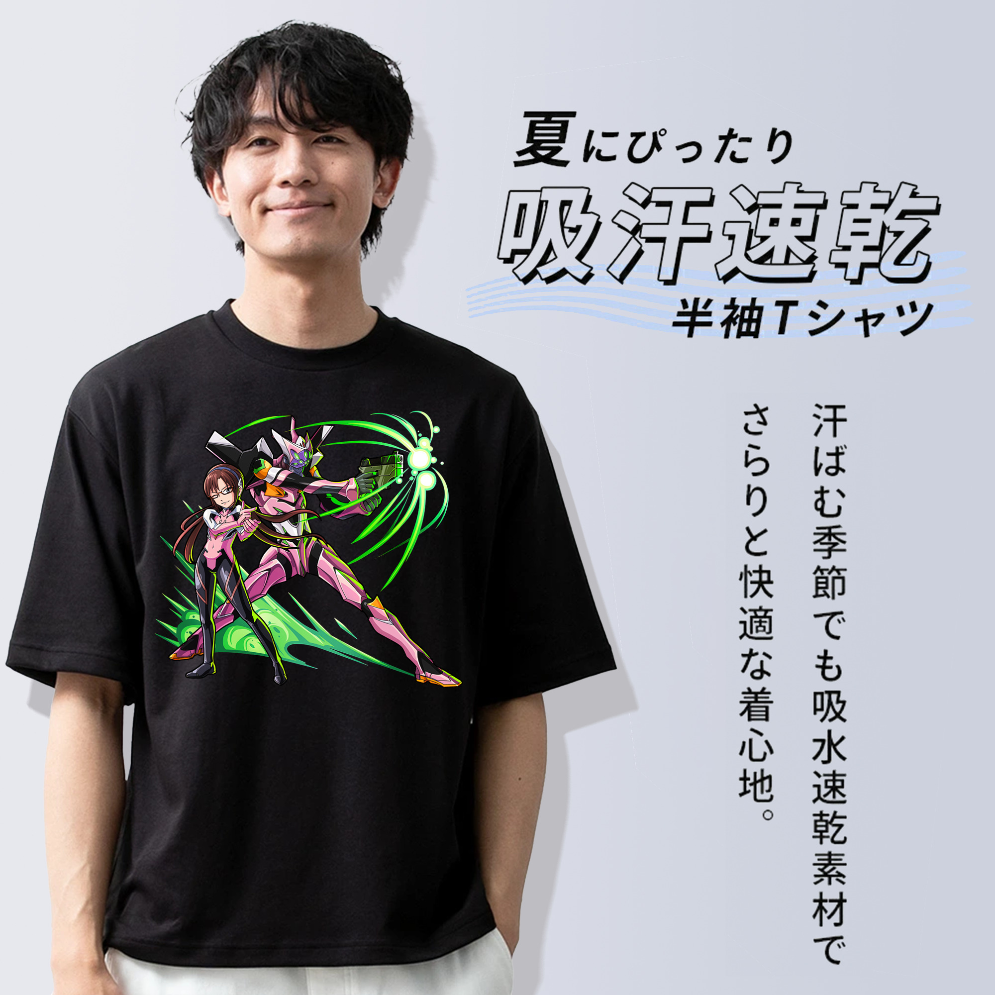 EVA 新世紀エヴァンゲリオン 綿100％ メンズ半袖Tシャツ｜肌触りやわらか＆通気性