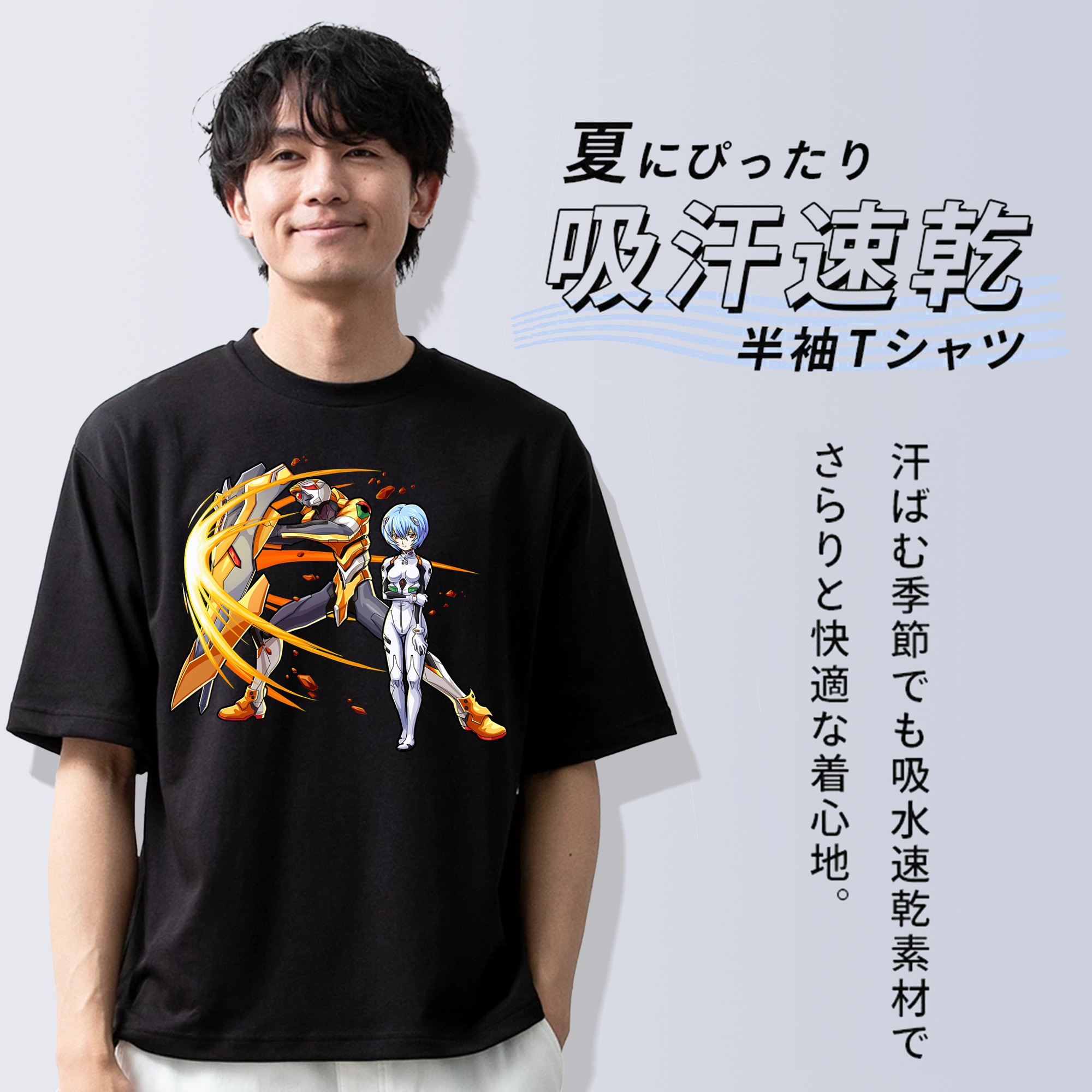 EVA 新世紀エヴァンゲリオン 綿100％ メンズ半袖Tシャツ｜肌触りやわらか＆通気性
