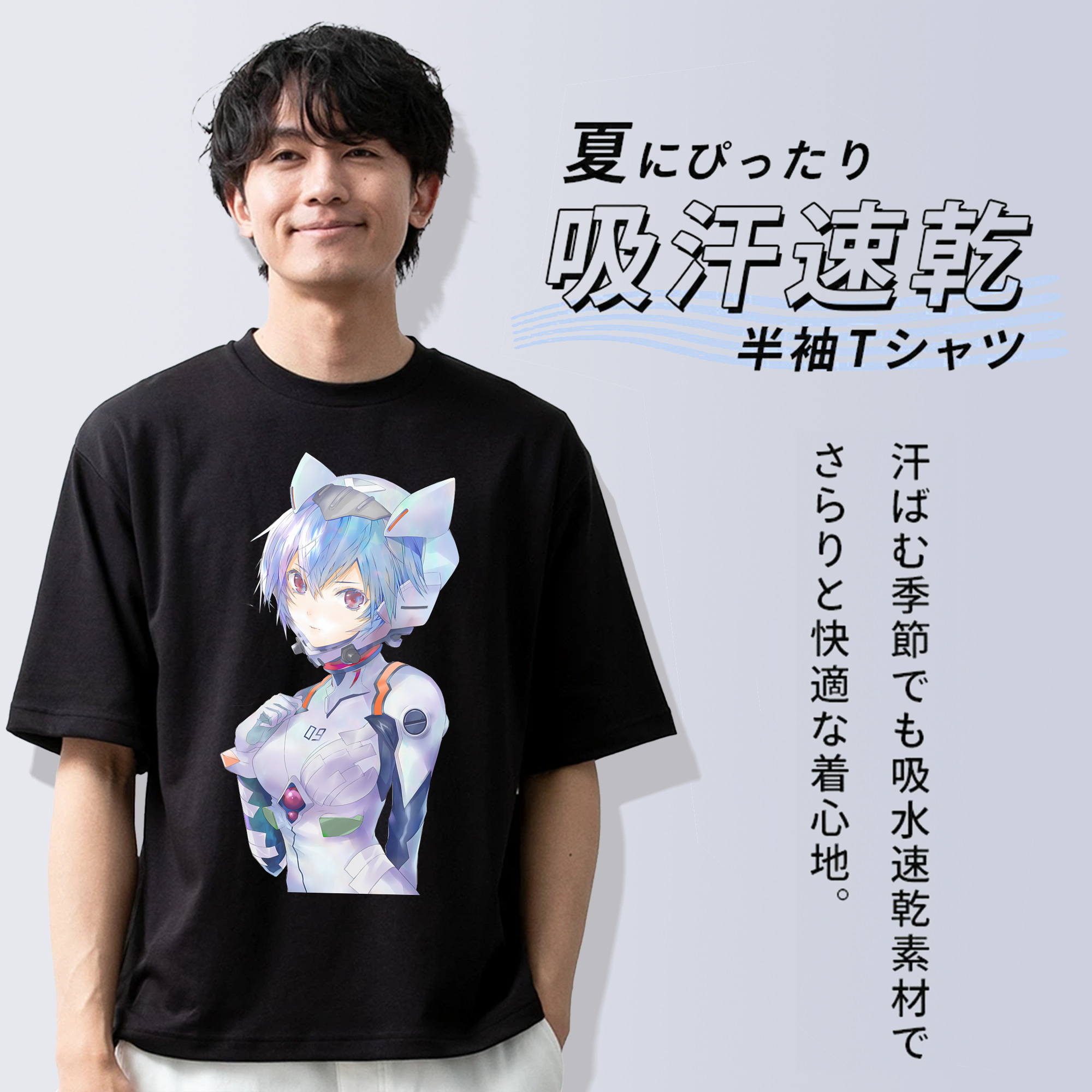 EVA 新世紀エヴァンゲリオン 綿100％ メンズ半袖Tシャツ｜肌触りやわらか＆通気性