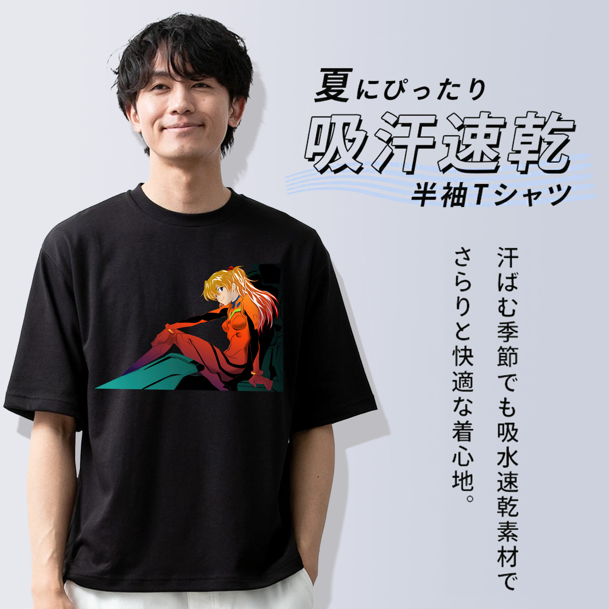EVA 新世紀エヴァンゲリオン 綿100％ メンズ半袖Tシャツ｜肌触りやわらか＆通気性