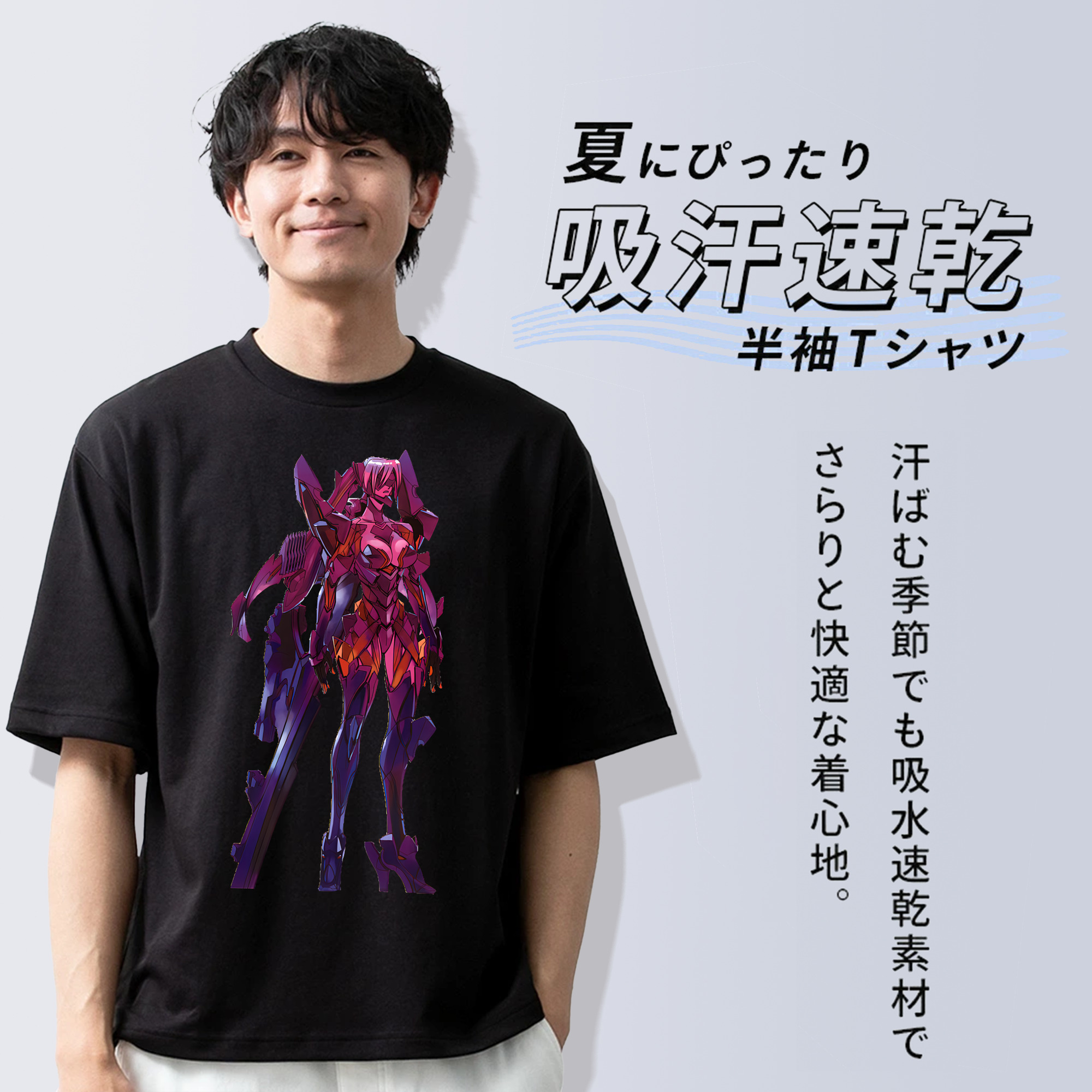 EVA 新世紀エヴァンゲリオン 綿100％ メンズ半袖Tシャツ｜肌触りやわらか＆通気性