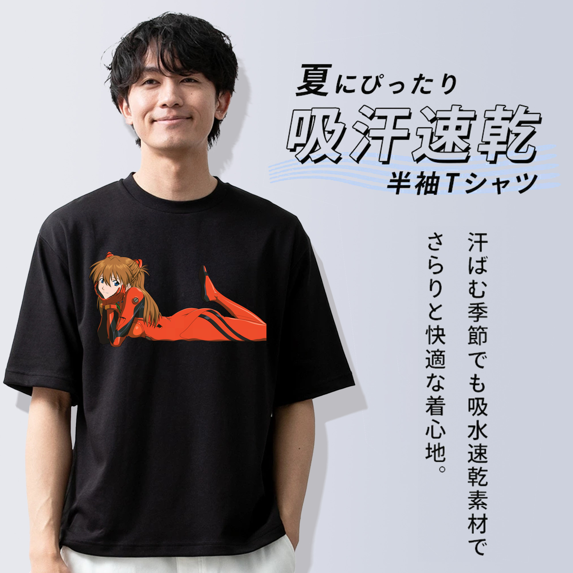 EVA 新世紀エヴァンゲリオン 綿100％ メンズ半袖Tシャツ｜肌触りやわらか＆通気性