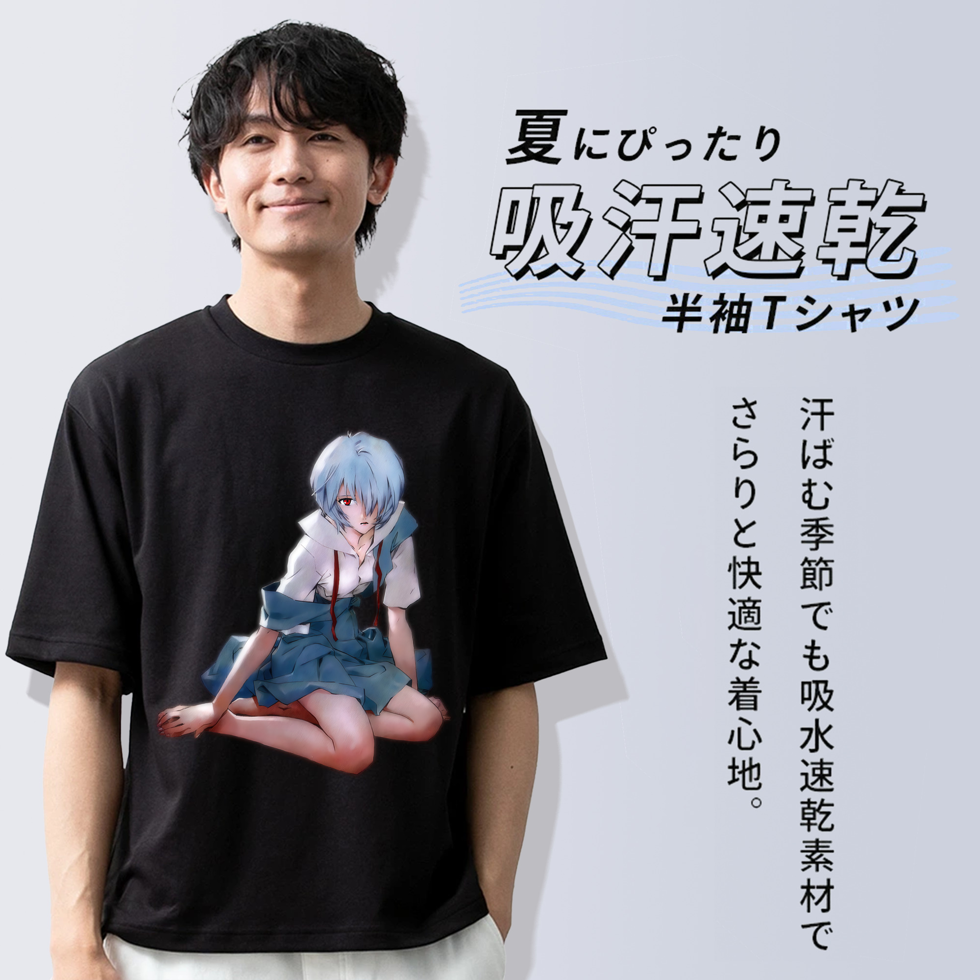 EVA 新世紀エヴァンゲリオン 綿100％ メンズ半袖Tシャツ｜肌触りやわらか＆通気性