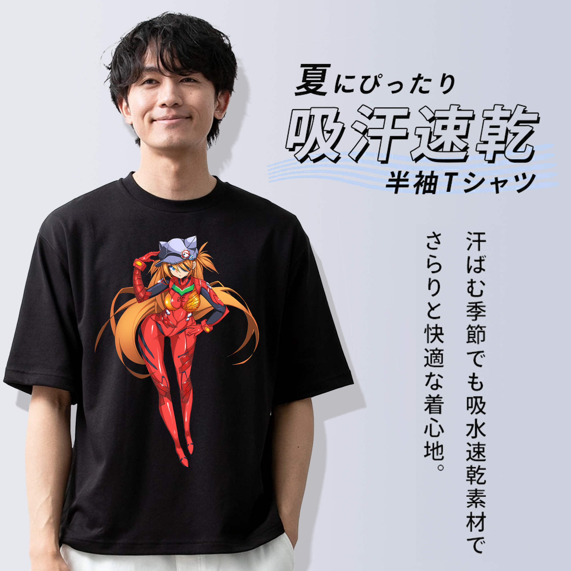 EVA 新世紀エヴァンゲリオン 綿100％ メンズ半袖Tシャツ｜肌触りやわらか＆通気性