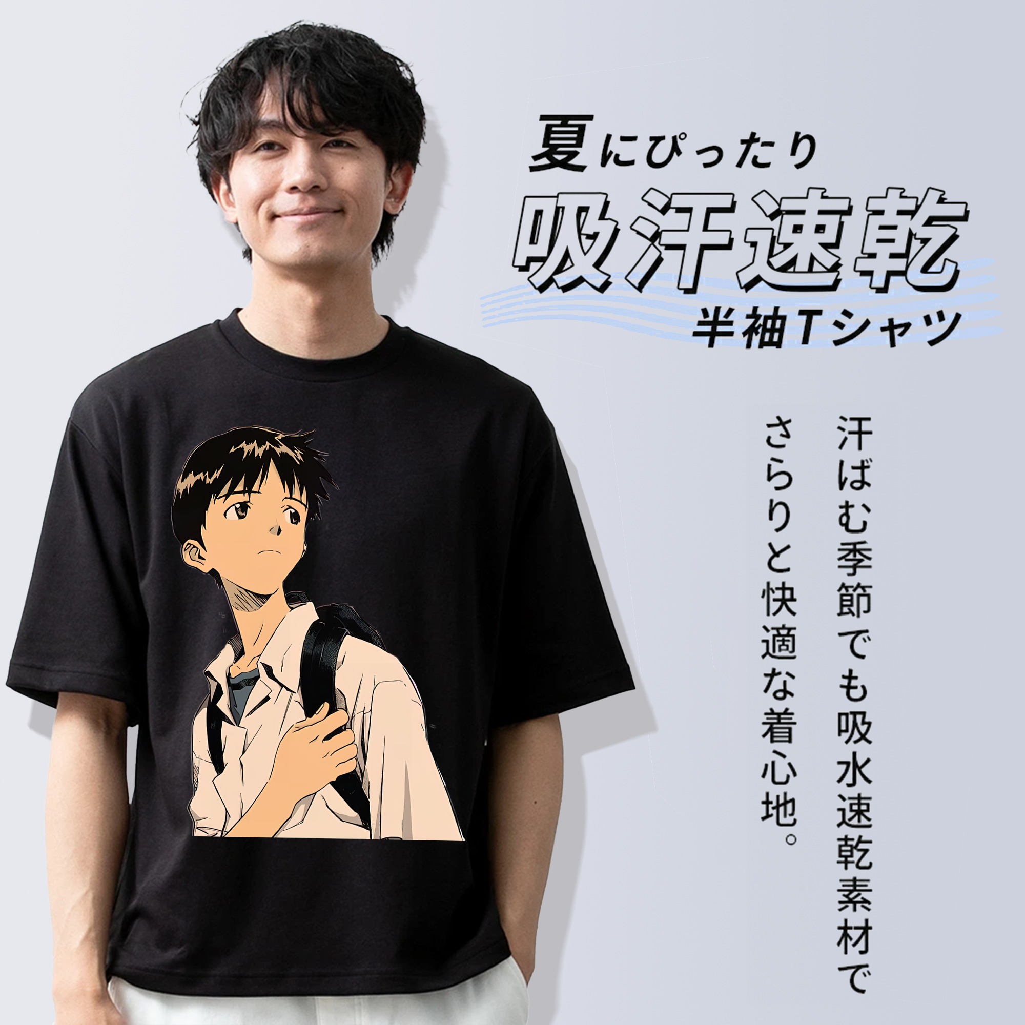 EVA 新世紀エヴァンゲリオン 綿100％ メンズ半袖Tシャツ｜肌触りやわらか＆通気性
