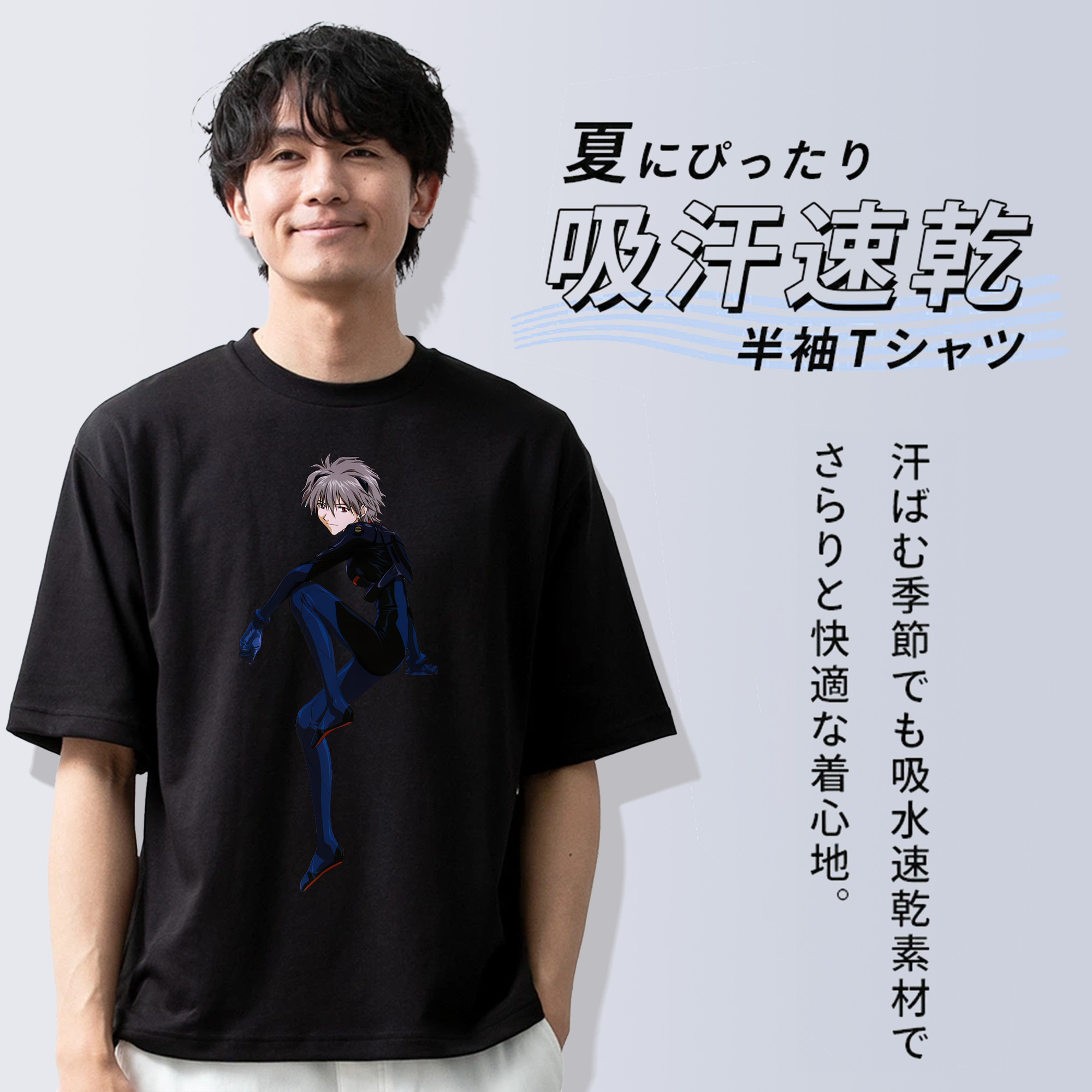 EVA 新世紀エヴァンゲリオン 綿100％ メンズ半袖Tシャツ｜肌触りやわらか＆通気性