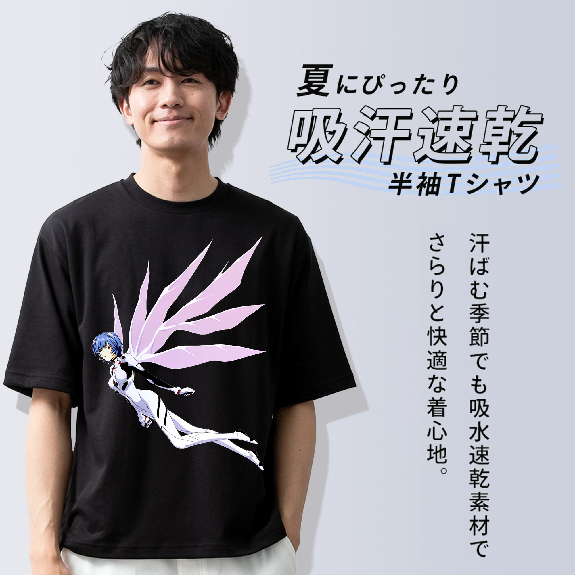 EVA 新世紀エヴァンゲリオン 綿100％ メンズ半袖Tシャツ｜肌触りやわらか＆通気性