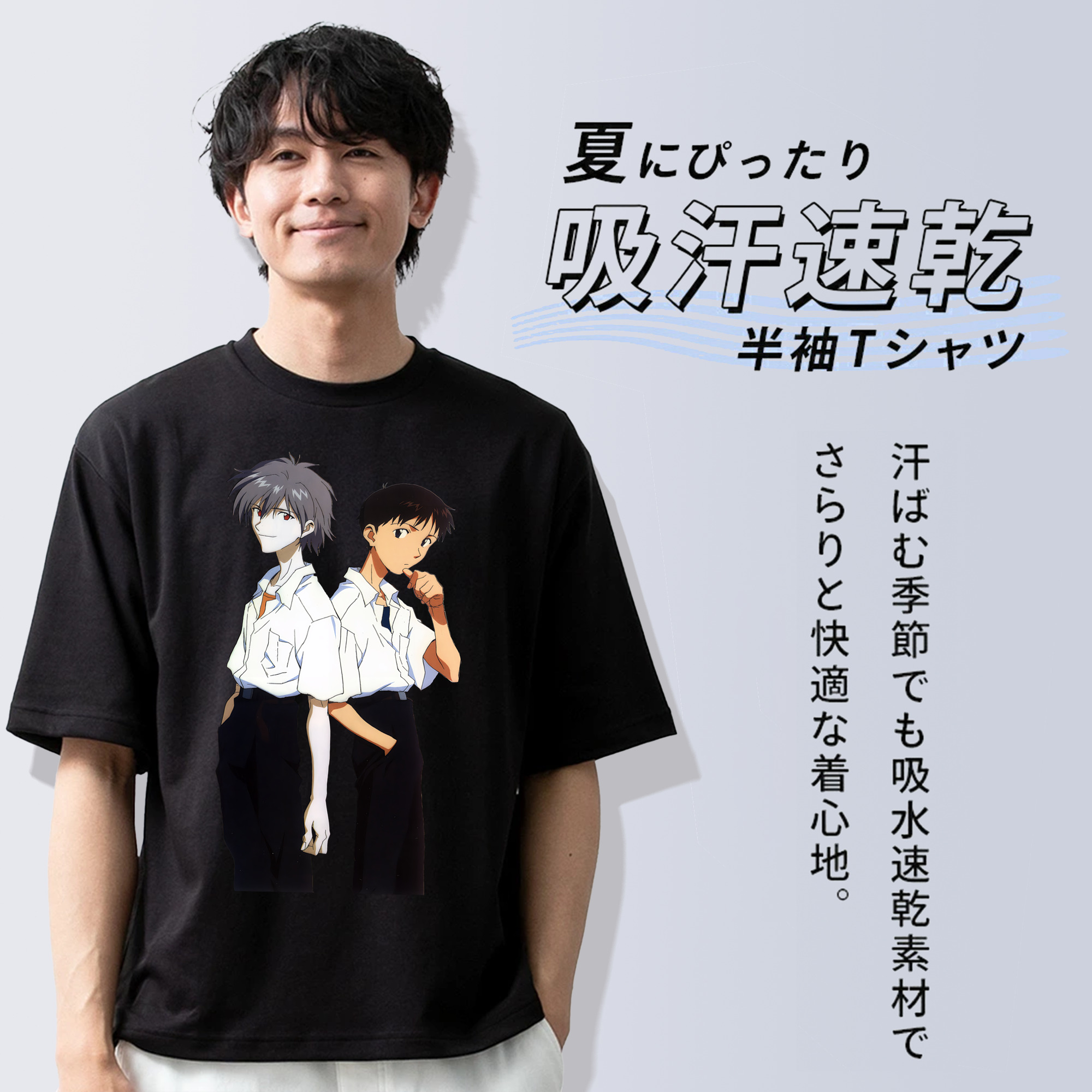 EVA 新世紀エヴァンゲリオン 綿100％ メンズ半袖Tシャツ｜肌触りやわらか＆通気性