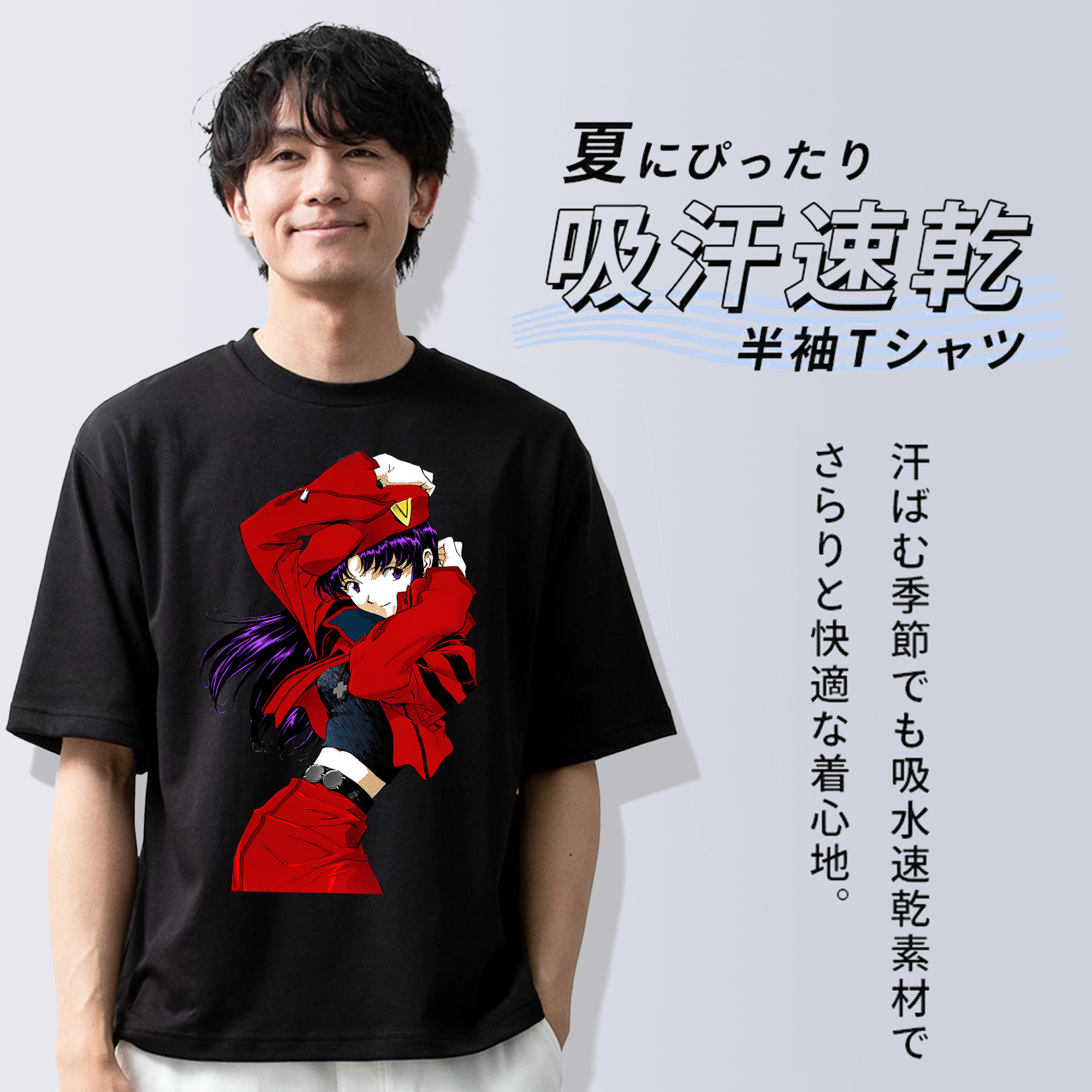 EVA 新世紀エヴァンゲリオン 綿100％ メンズ半袖Tシャツ｜肌触りやわらか＆通気性