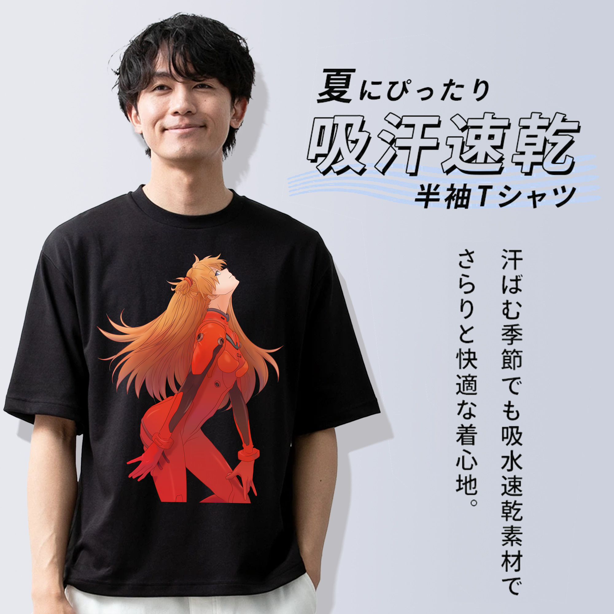 EVA 新世紀エヴァンゲリオン 綿100％ メンズ半袖Tシャツ｜肌触りやわらか＆通気性