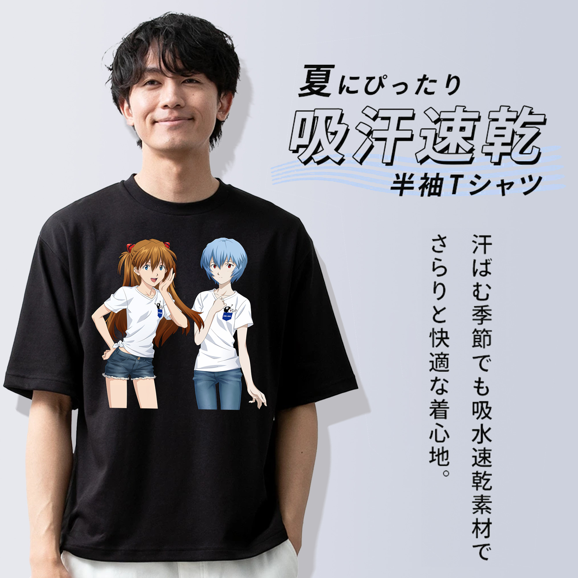 EVA 新世紀エヴァンゲリオン 綿100％ メンズ半袖Tシャツ｜肌触りやわらか＆通気性
