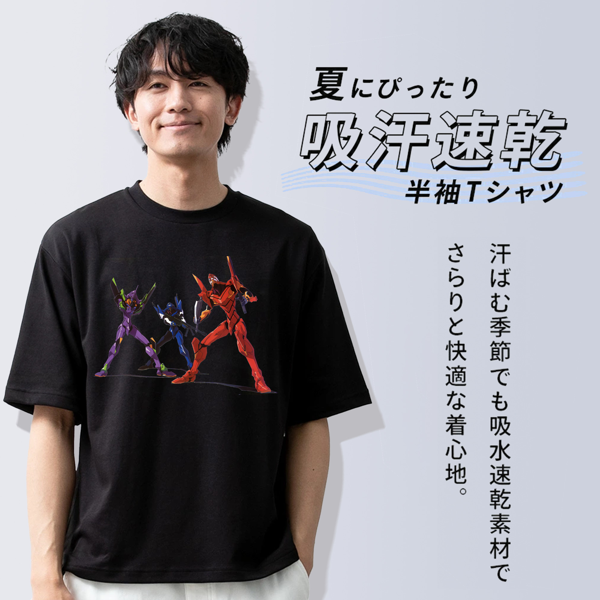 EVA 新世紀エヴァンゲリオン 綿100％ メンズ半袖Tシャツ｜肌触りやわらか＆通気性