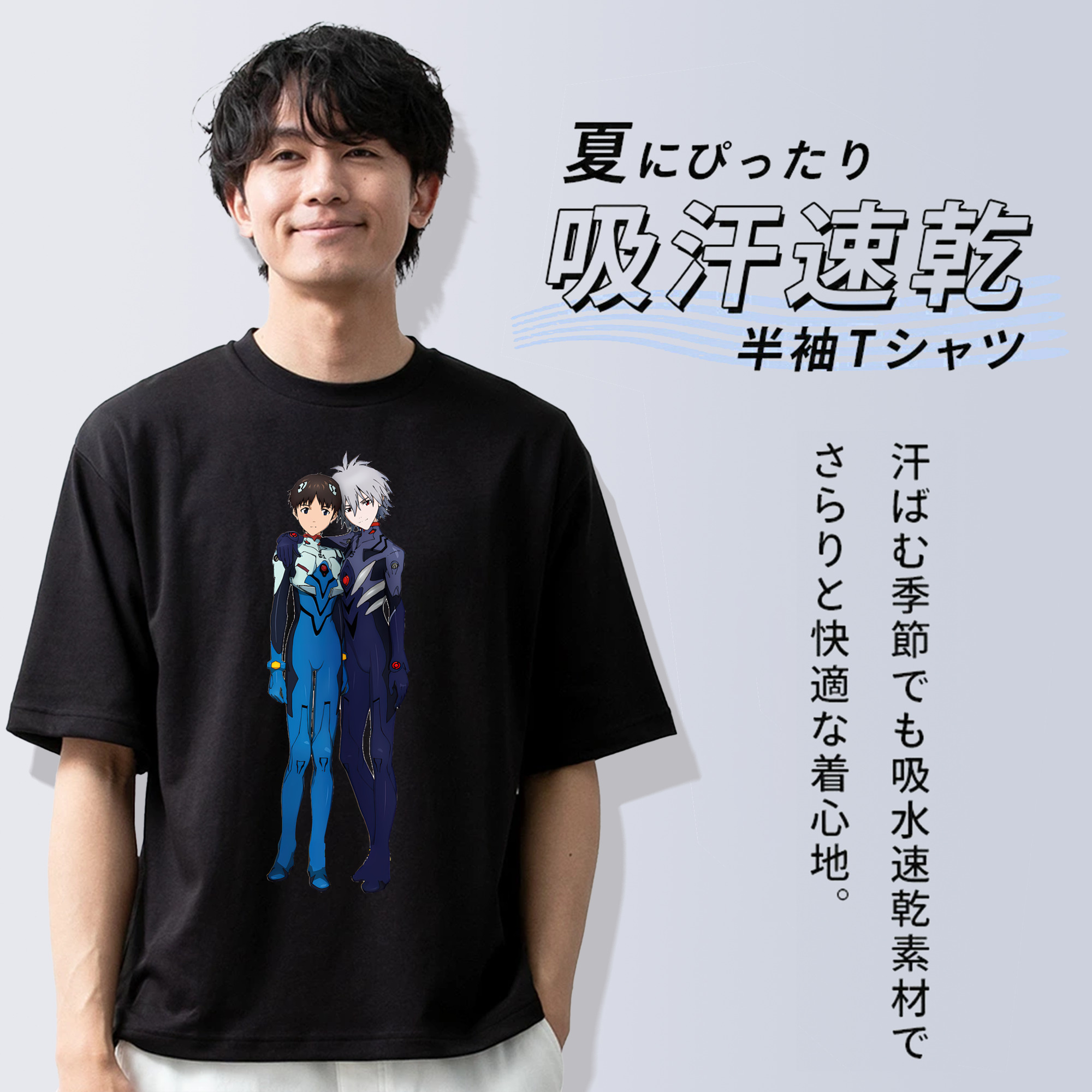 EVA 新世紀エヴァンゲリオン 綿100％ メンズ半袖Tシャツ｜肌触りやわらか＆通気性