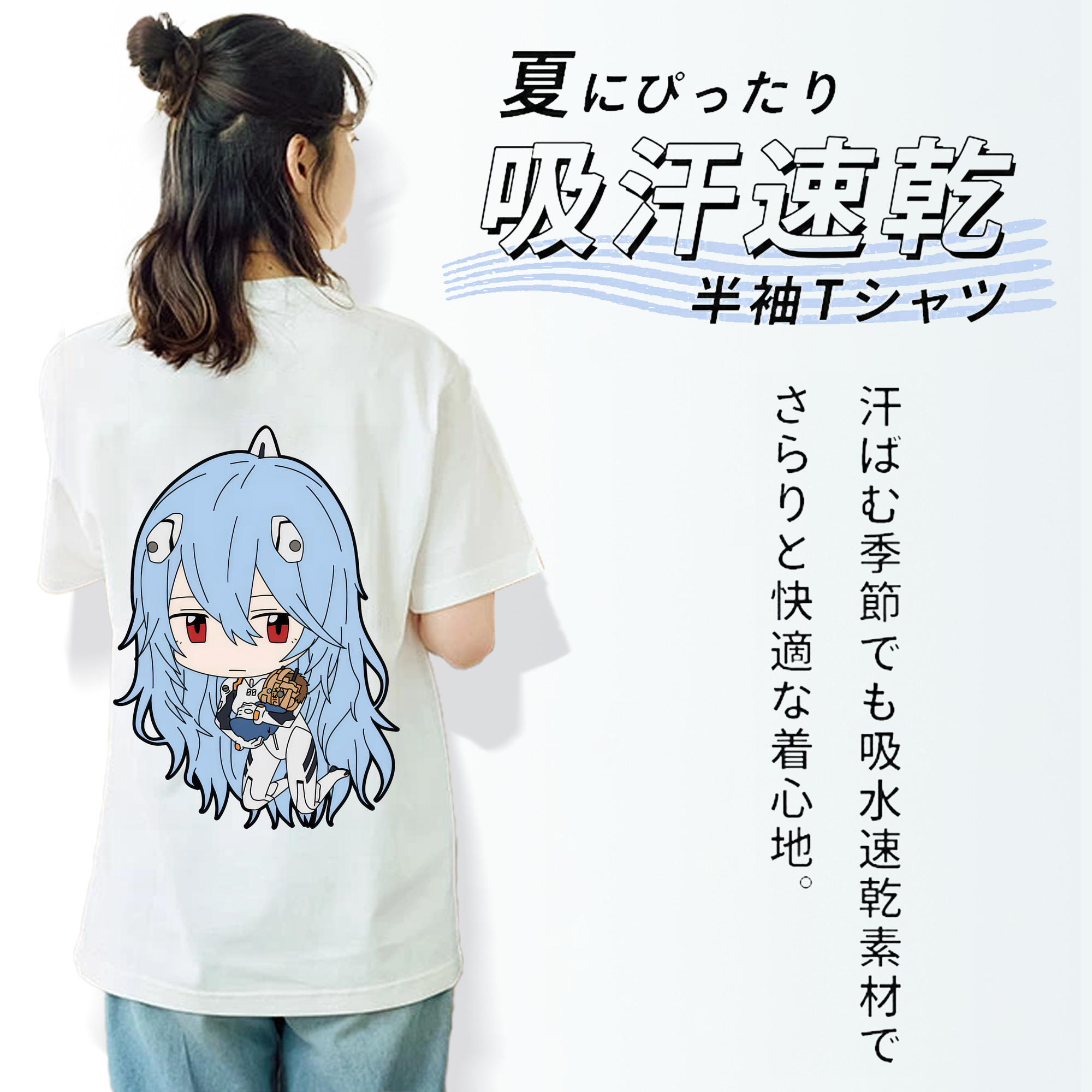 EVA 新世紀エヴァンゲリオン レディース半袖Tシャツ(バックプリント)