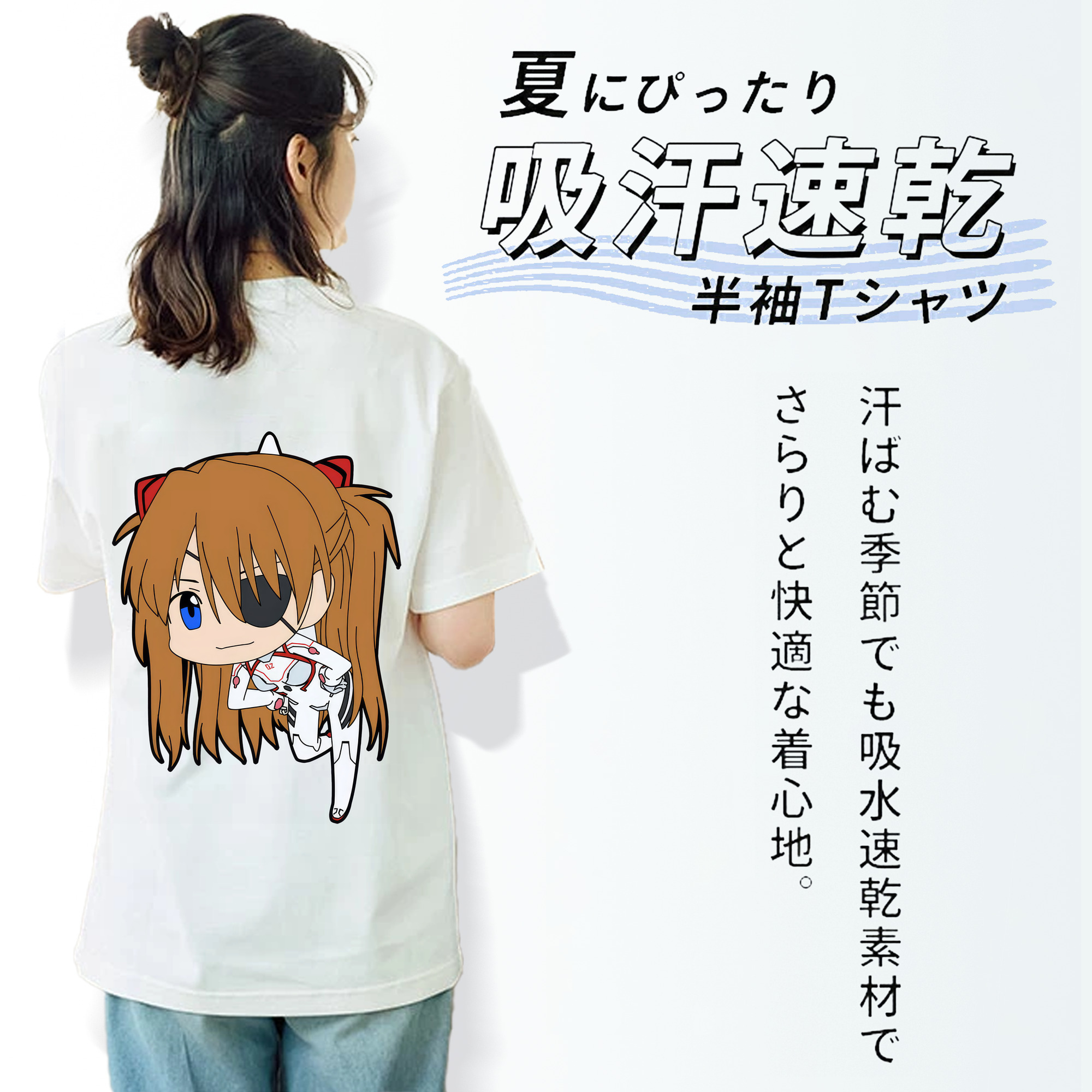 EVA 新世紀エヴァンゲリオン レディース半袖Tシャツ(バックプリント)