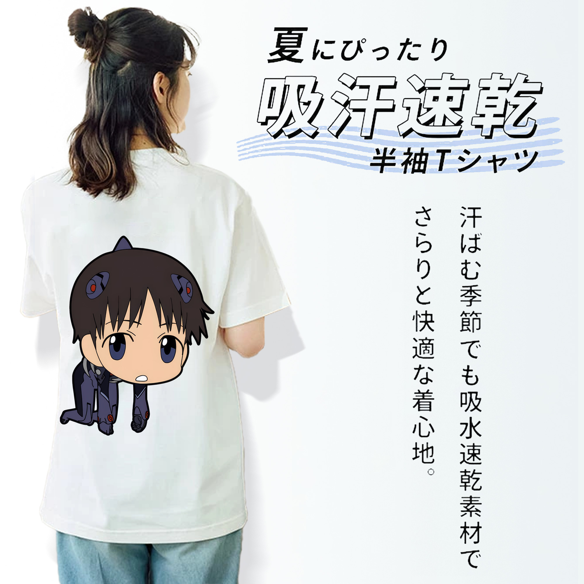 EVA 新世紀エヴァンゲリオン レディース半袖Tシャツ(バックプリント)