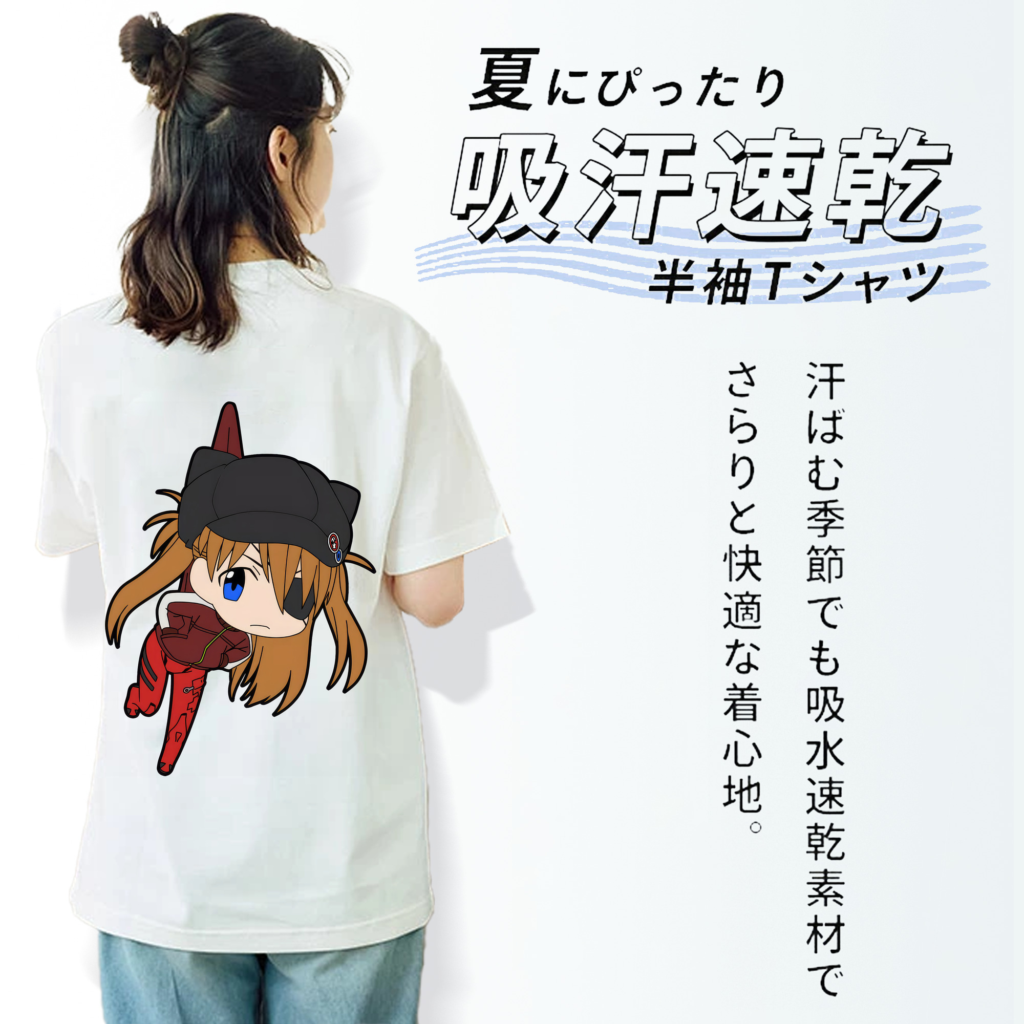 EVA 新世紀エヴァンゲリオン レディース半袖Tシャツ(バックプリント)
