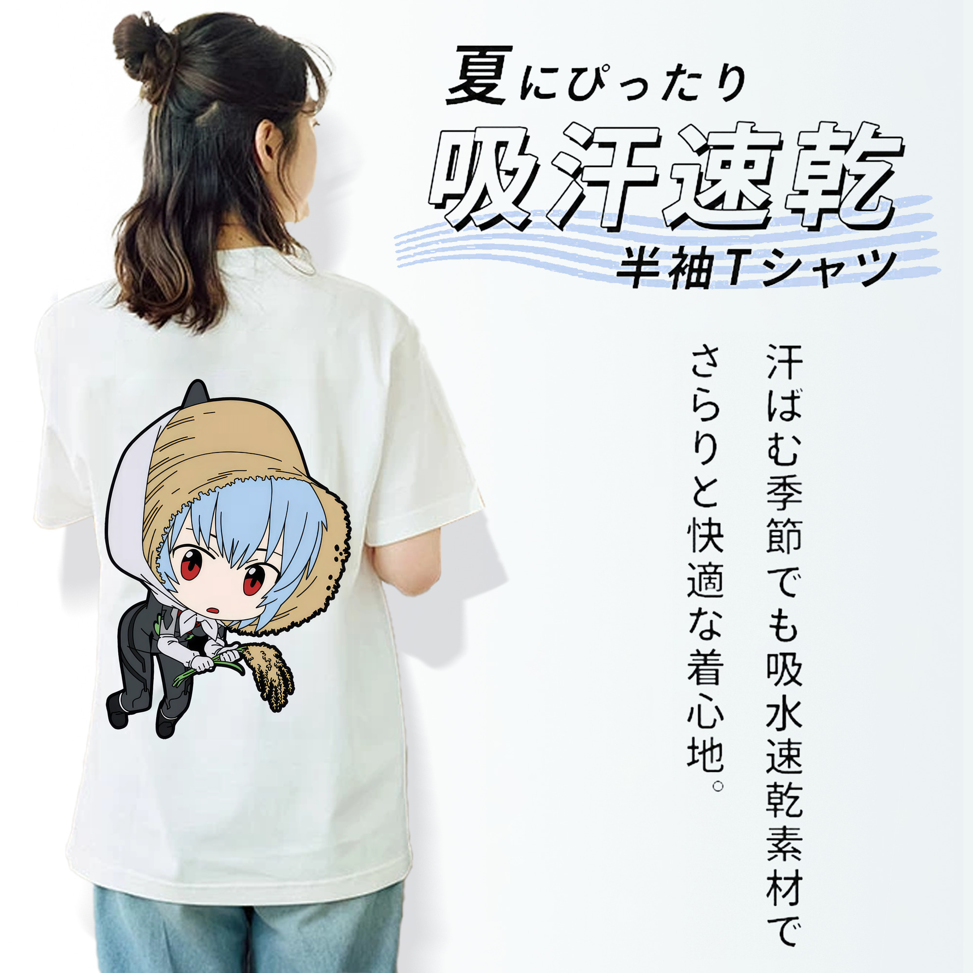 EVA 新世紀エヴァンゲリオン レディース半袖Tシャツ(バックプリント)