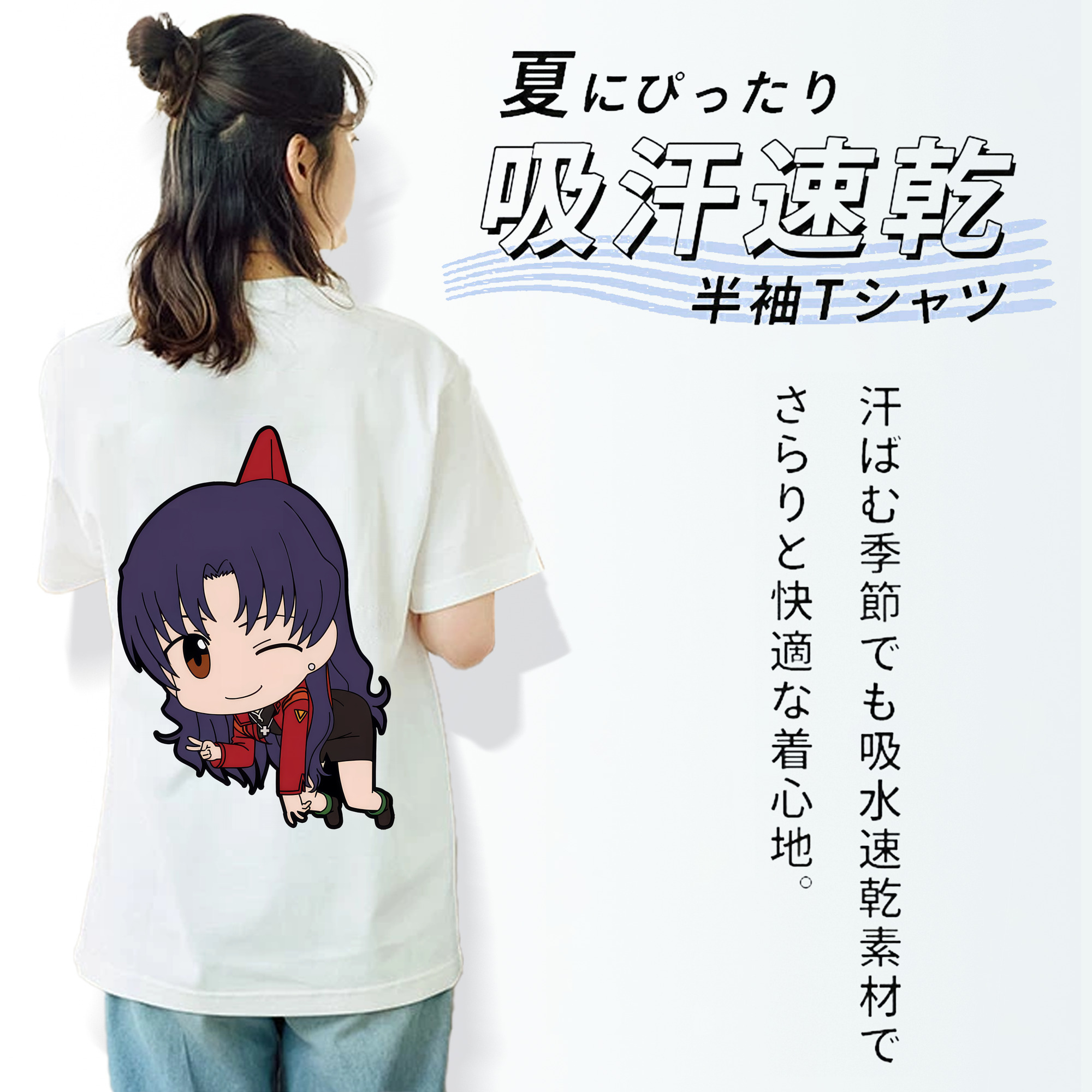 EVA 新世紀エヴァンゲリオン レディース半袖Tシャツ(バックプリント)