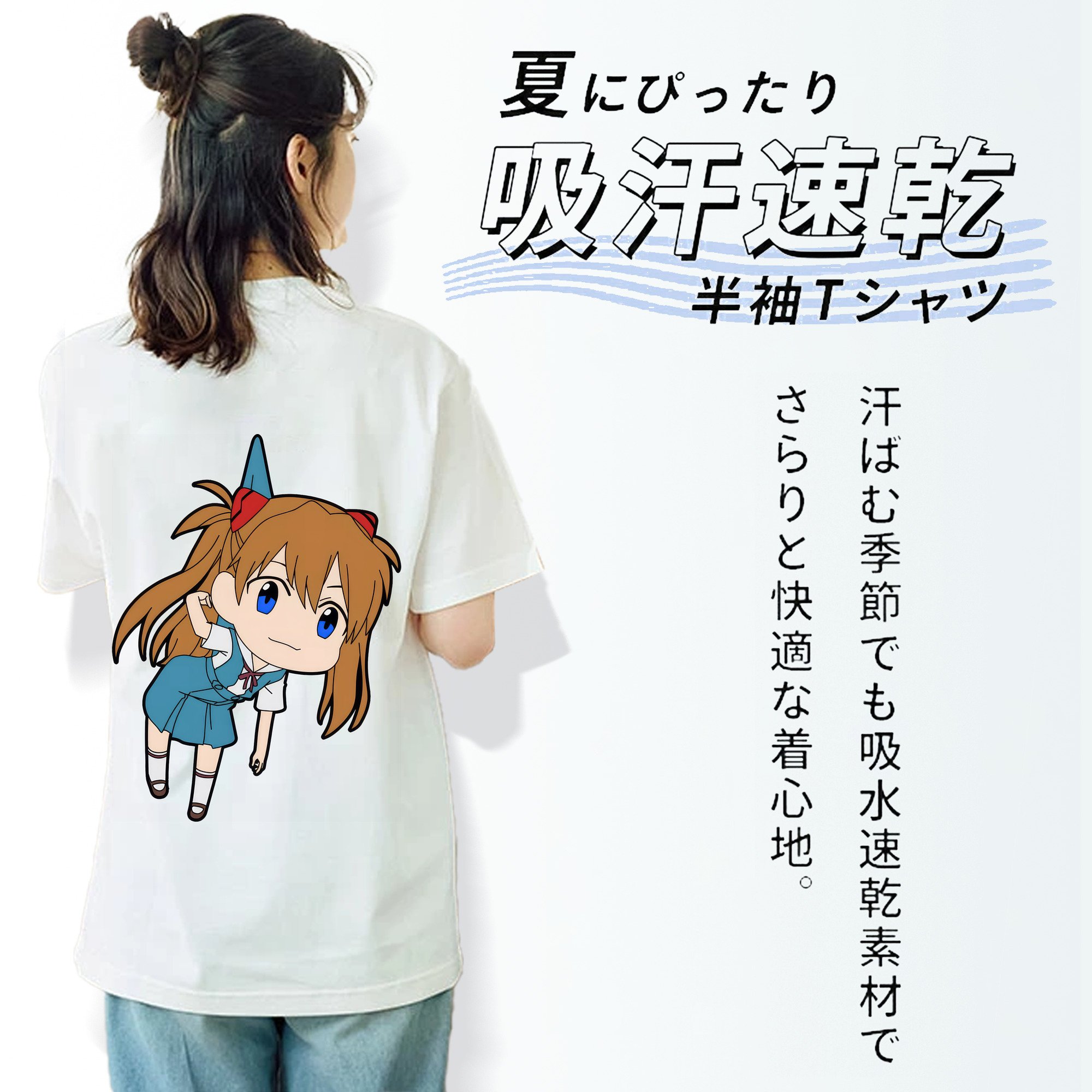 EVA 新世紀エヴァンゲリオン レディース半袖Tシャツ(バックプリント)