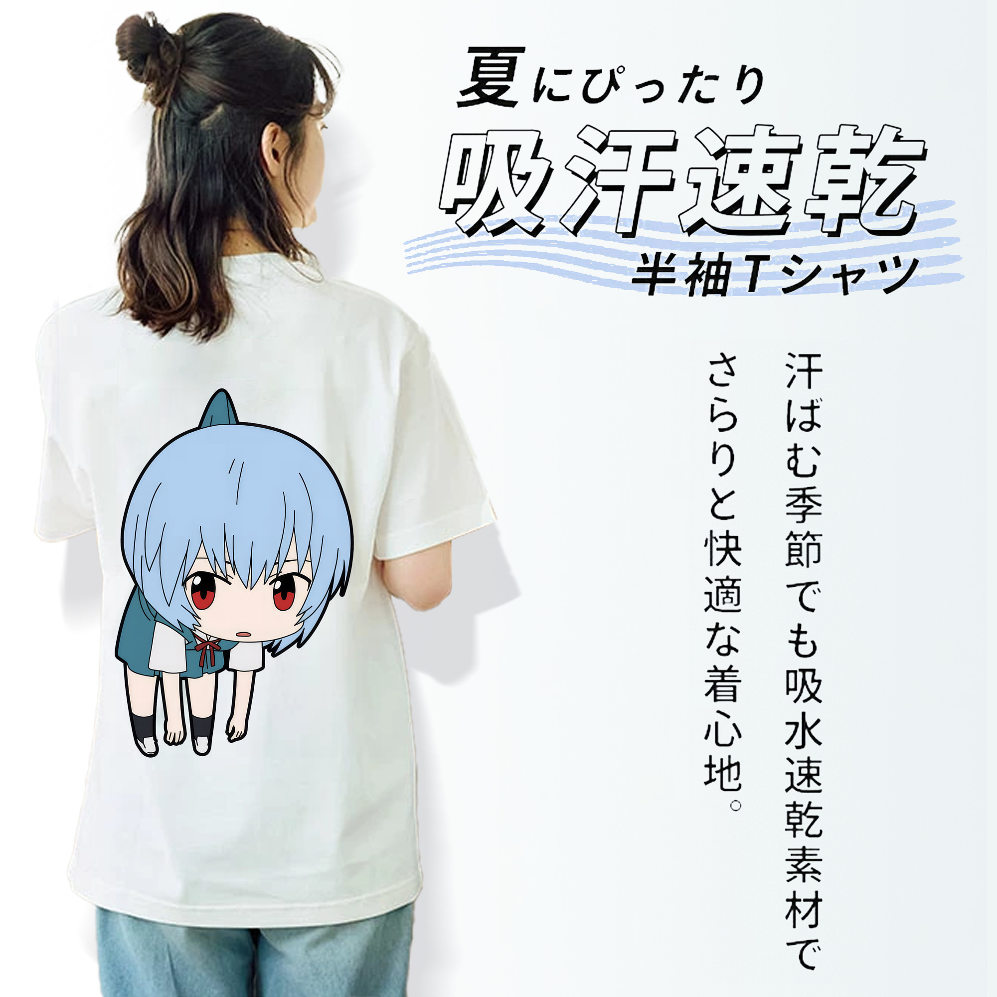 EVA 新世紀エヴァンゲリオン レディース半袖Tシャツ(バックプリント)