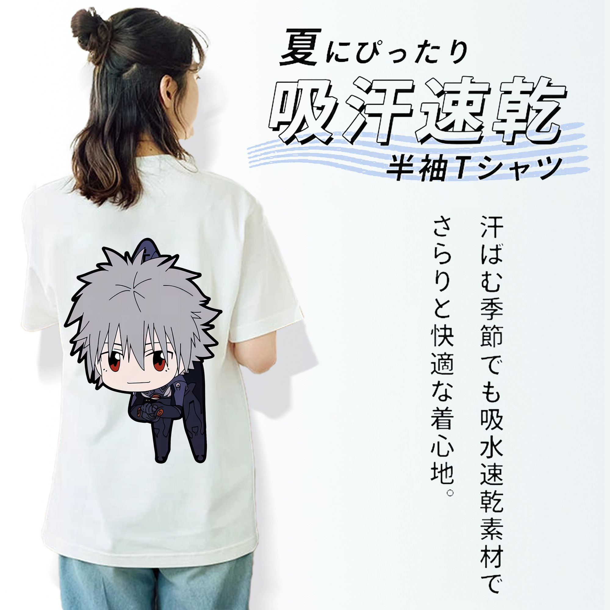 EVA 新世紀エヴァンゲリオン レディース半袖Tシャツ(バックプリント)
