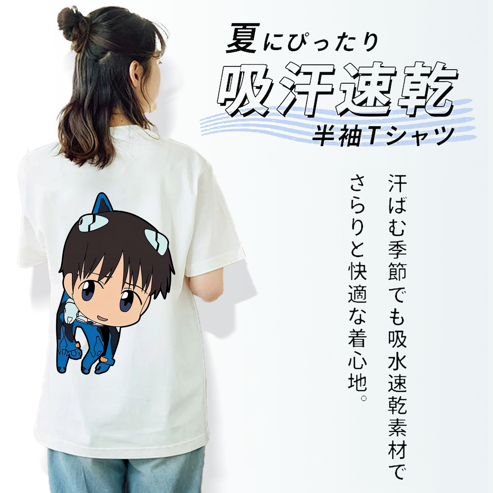EVA 新世紀エヴァンゲリオン レディース半袖Tシャツ(バックプリント)