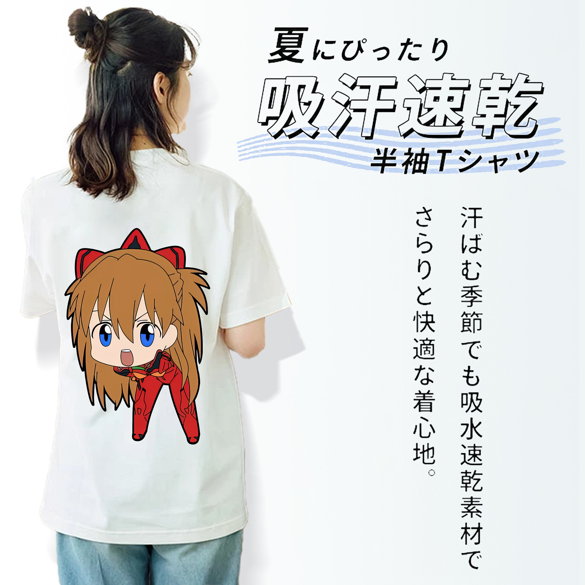 EVA 新世紀エヴァンゲリオン レディース半袖Tシャツ(バックプリント)
