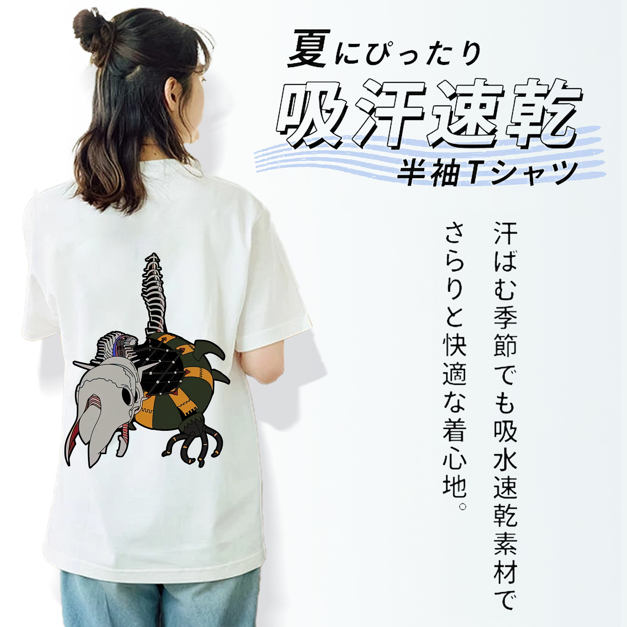 EVA 新世紀エヴァンゲリオン レディース半袖Tシャツ(バックプリント)