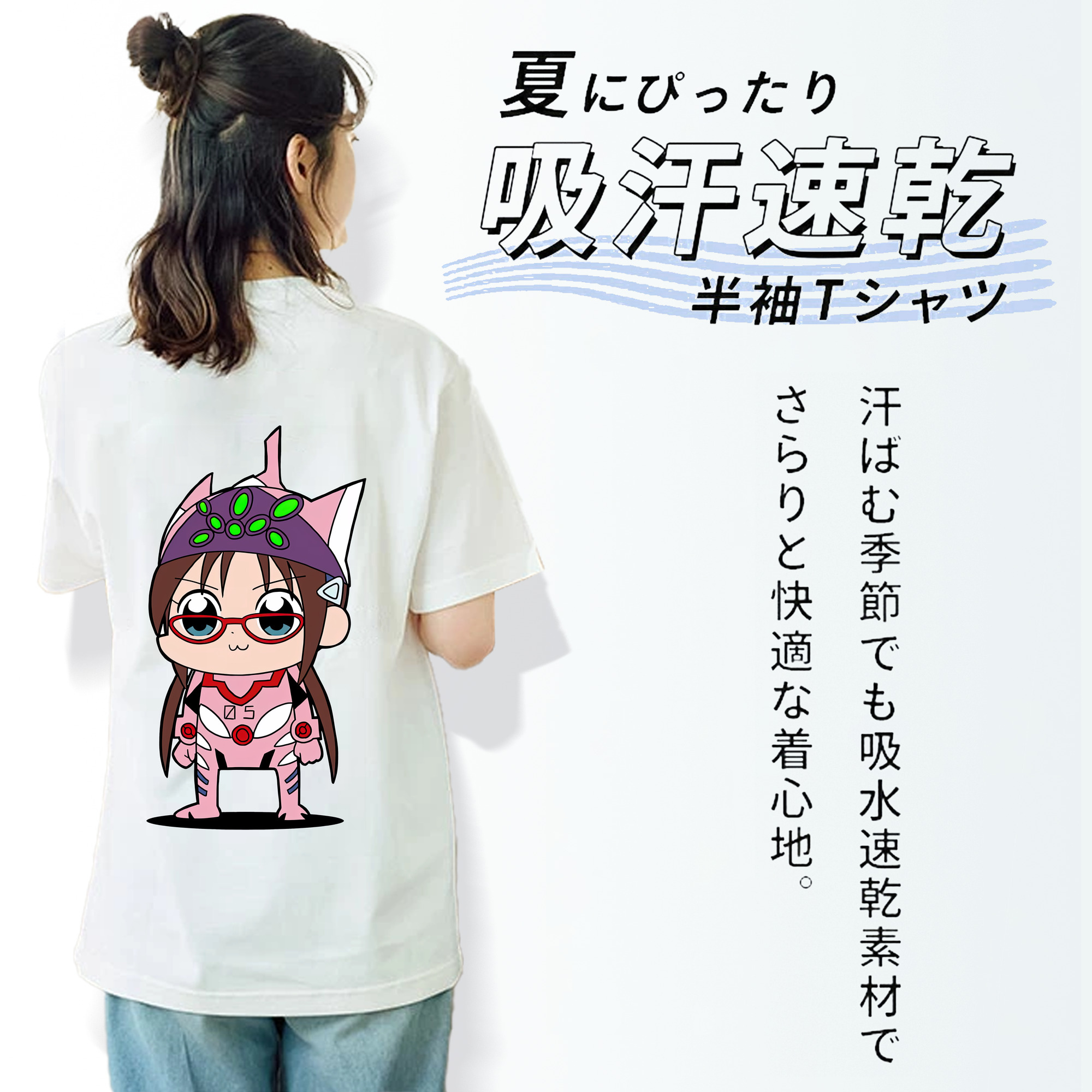 EVA 新世紀エヴァンゲリオン レディース半袖Tシャツ(バックプリント)