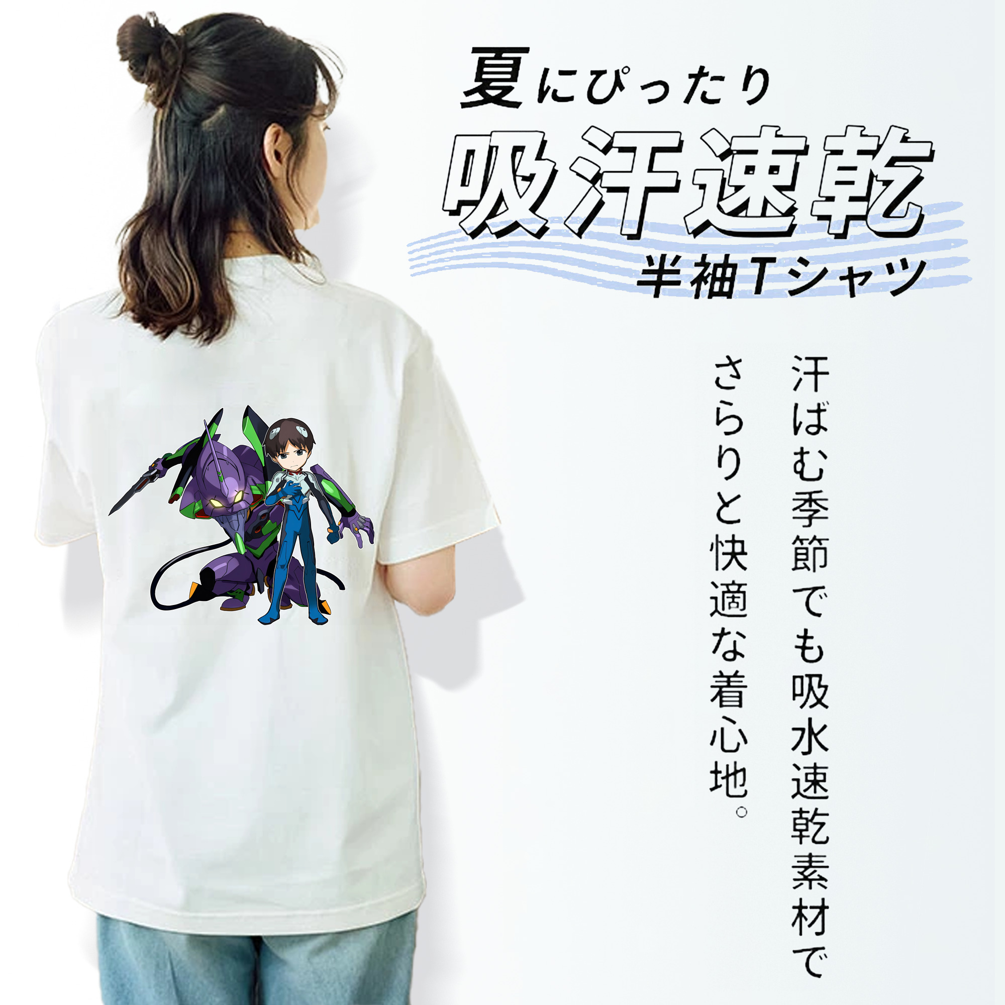 EVA 新世紀エヴァンゲリオン レディース半袖Tシャツ(バックプリント)