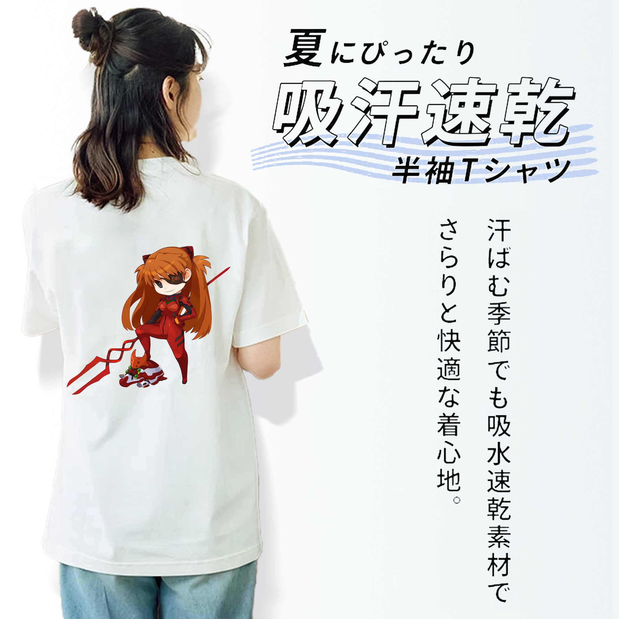 EVA 新世紀エヴァンゲリオン レディース半袖Tシャツ(バックプリント)
