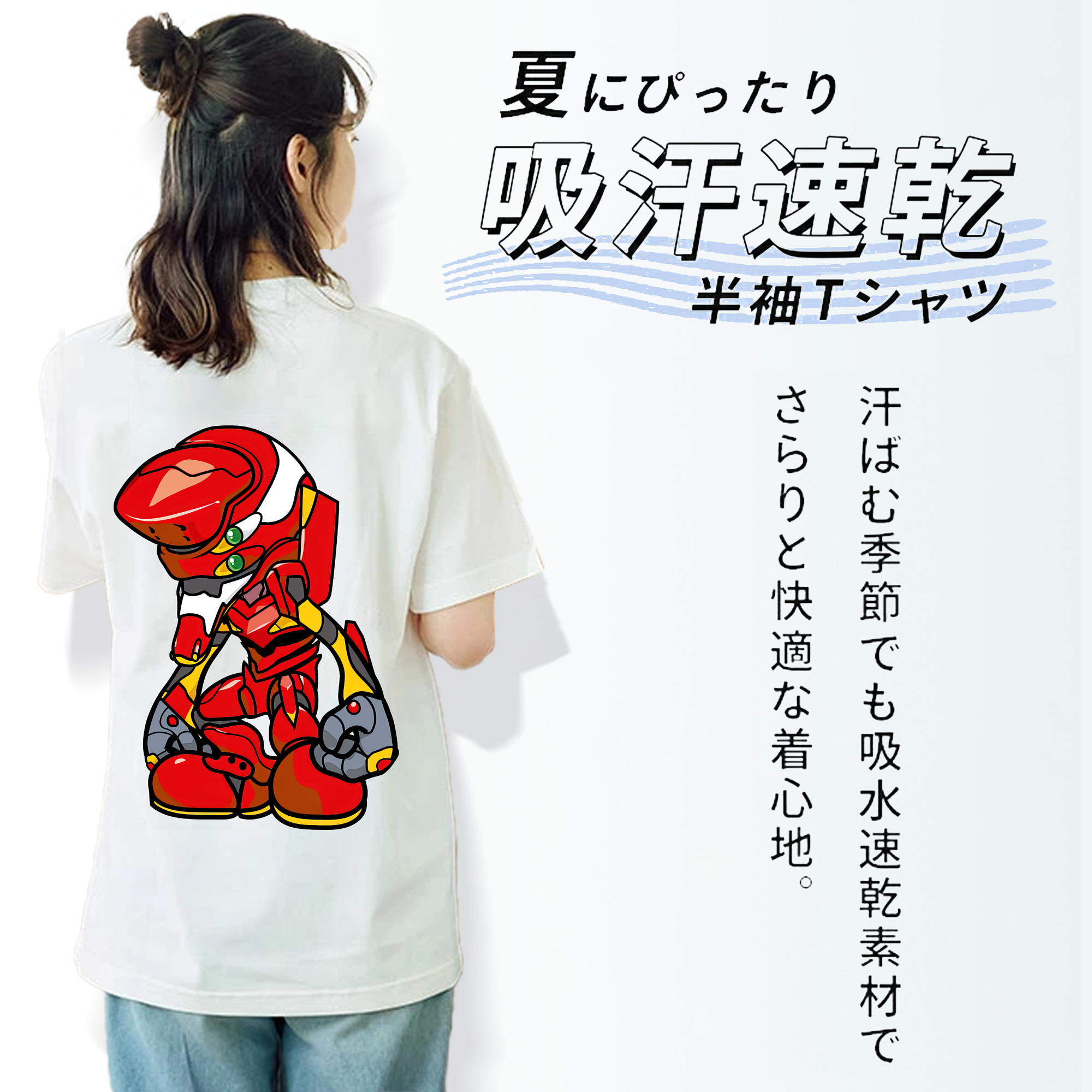 EVA 新世紀エヴァンゲリオン レディース半袖Tシャツ(バックプリント)