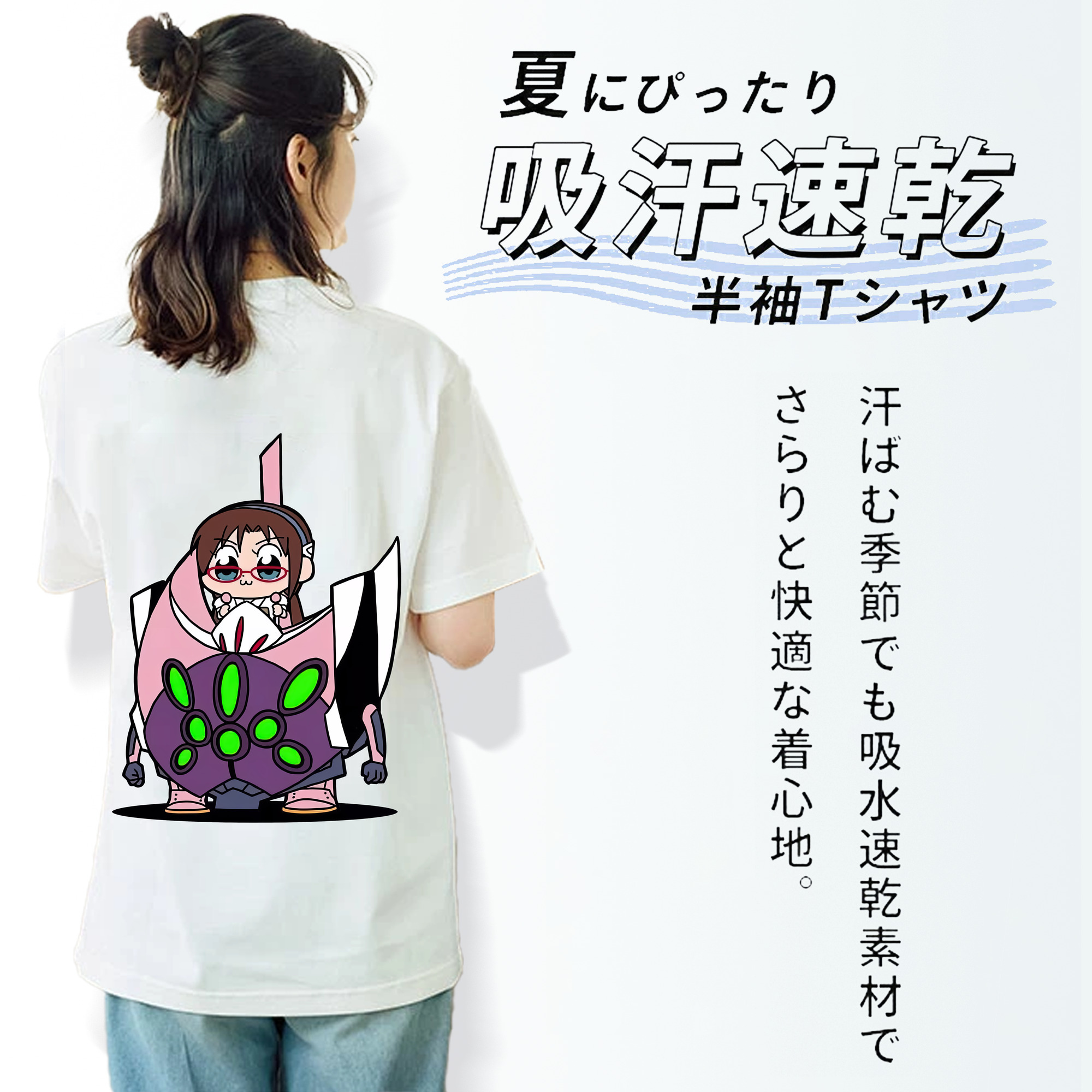 EVA 新世紀エヴァンゲリオン レディース半袖Tシャツ(バックプリント)