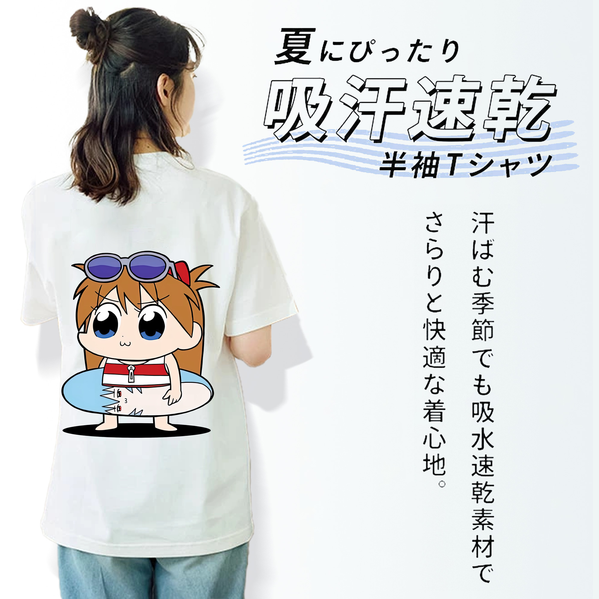 EVA 新世紀エヴァンゲリオン レディース半袖Tシャツ(バックプリント)