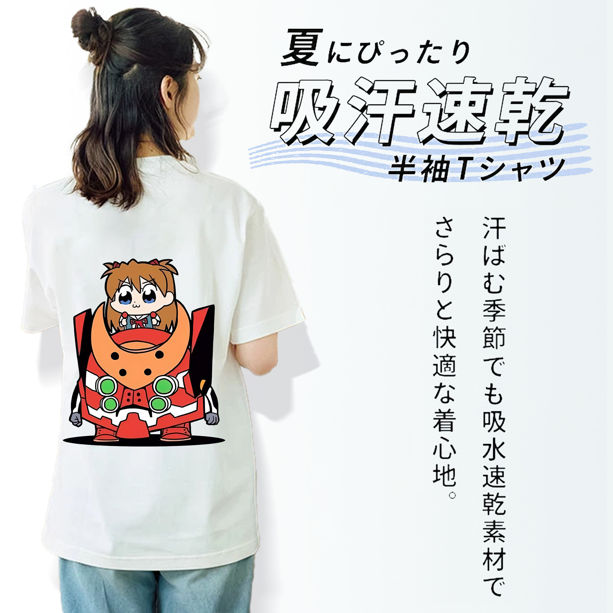 EVA 新世紀エヴァンゲリオン レディース半袖Tシャツ(バックプリント)