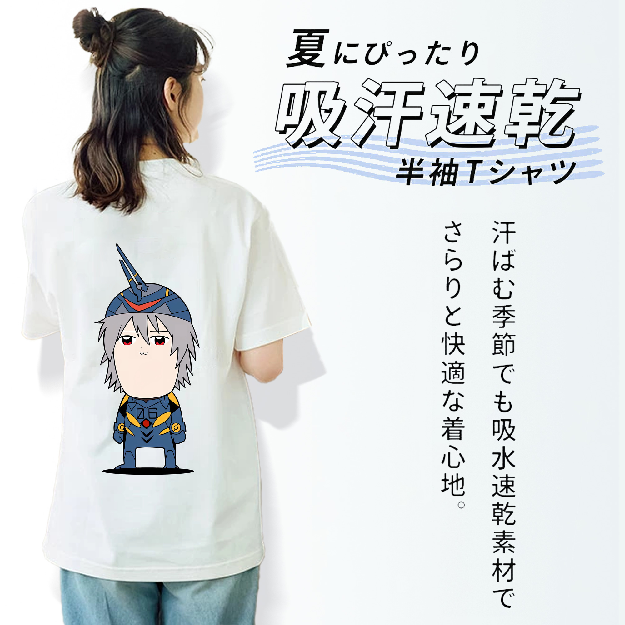 EVA 新世紀エヴァンゲリオン レディース半袖Tシャツ(バックプリント)