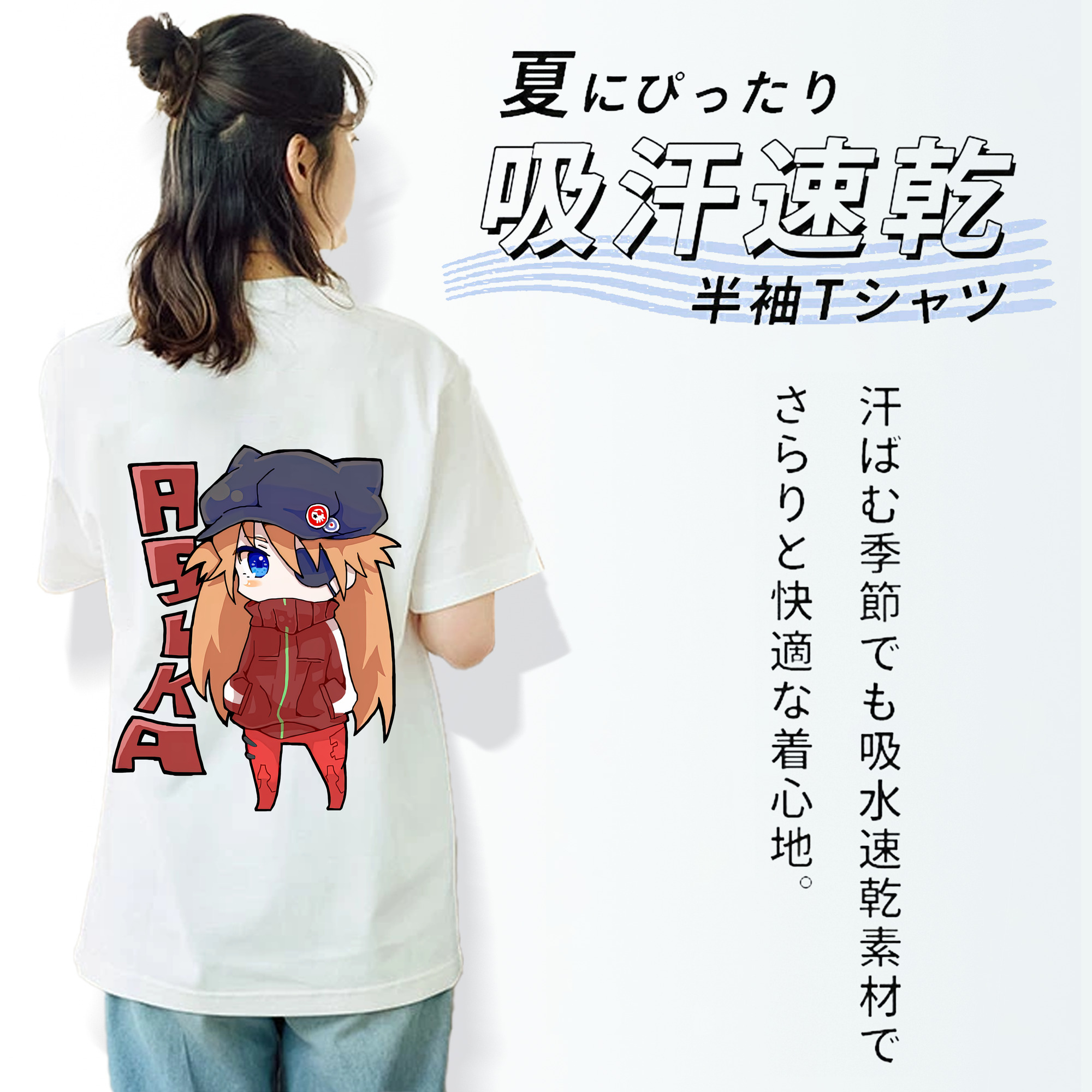 EVA 新世紀エヴァンゲリオン レディース半袖Tシャツ(バックプリント)