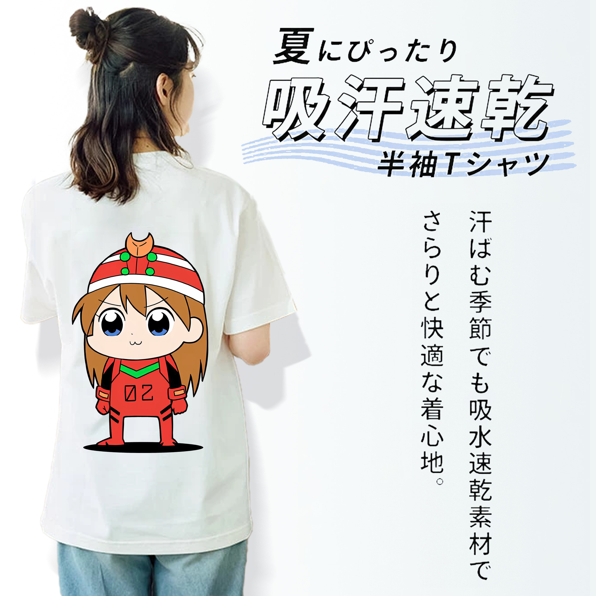 EVA 新世紀エヴァンゲリオン レディース半袖Tシャツ(バックプリント)