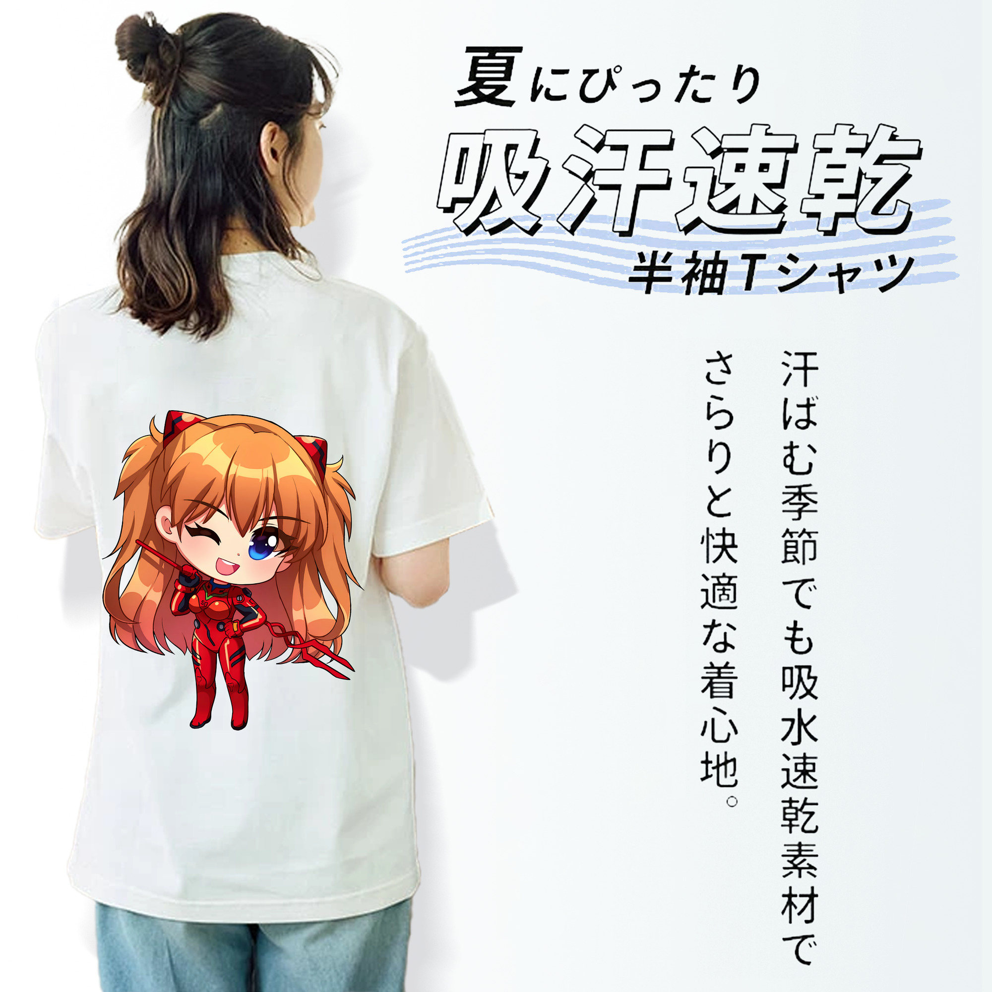 EVA 新世紀エヴァンゲリオン レディース半袖Tシャツ(バックプリント)