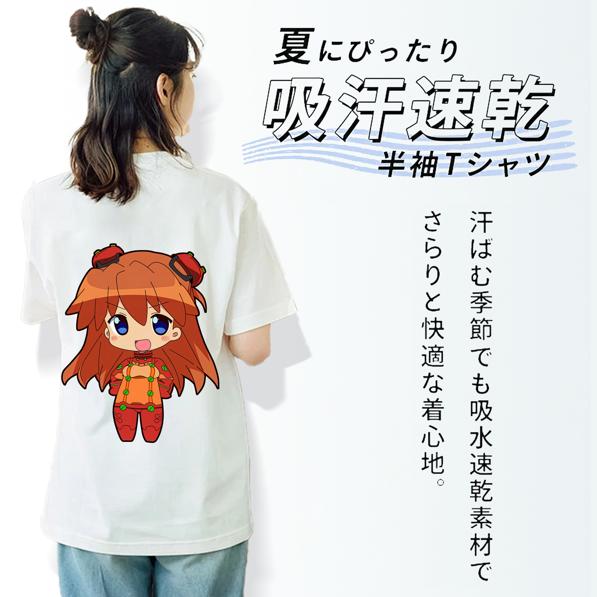 EVA 新世紀エヴァンゲリオン レディース半袖Tシャツ(バックプリント)
