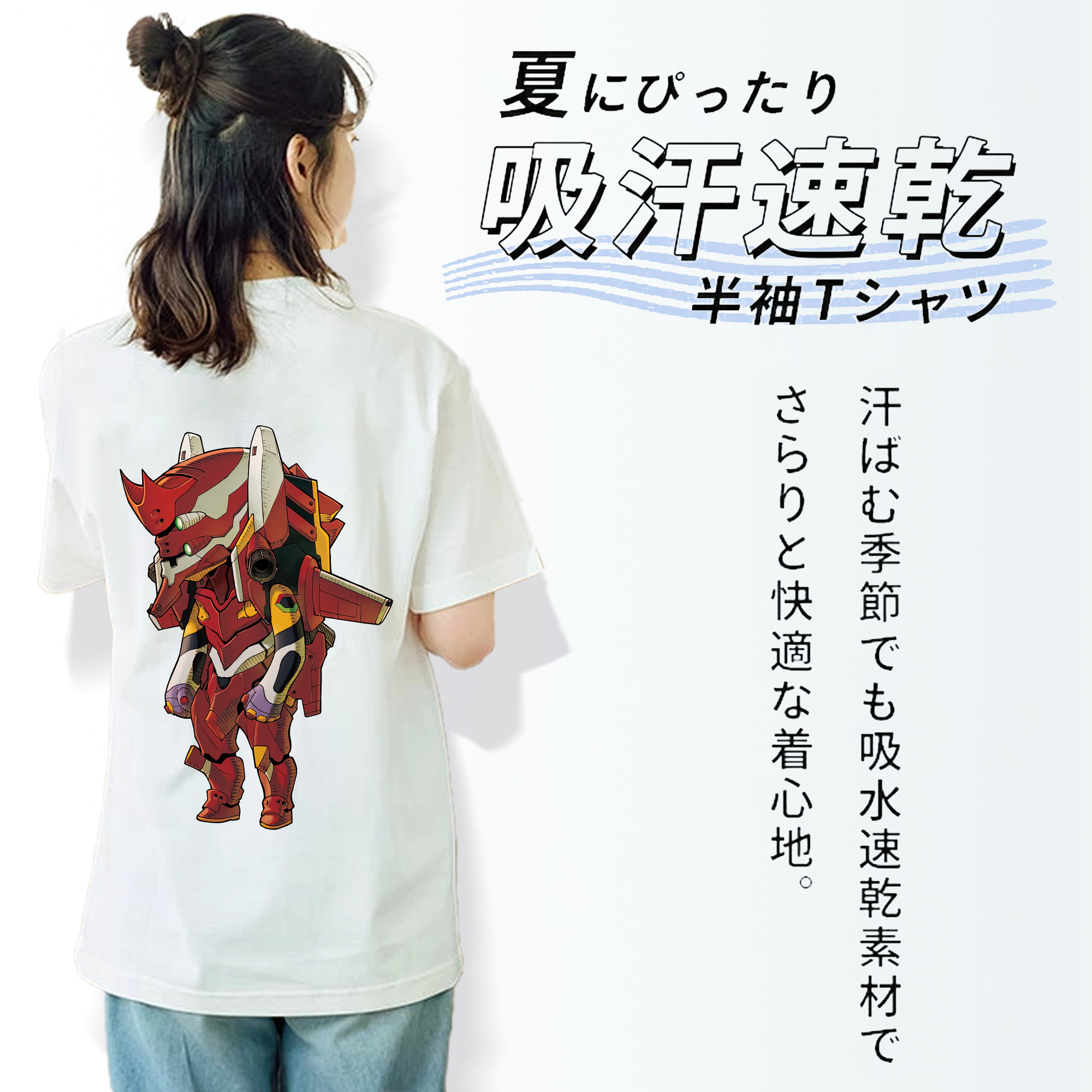 EVA 新世紀エヴァンゲリオン レディース半袖Tシャツ(バックプリント)