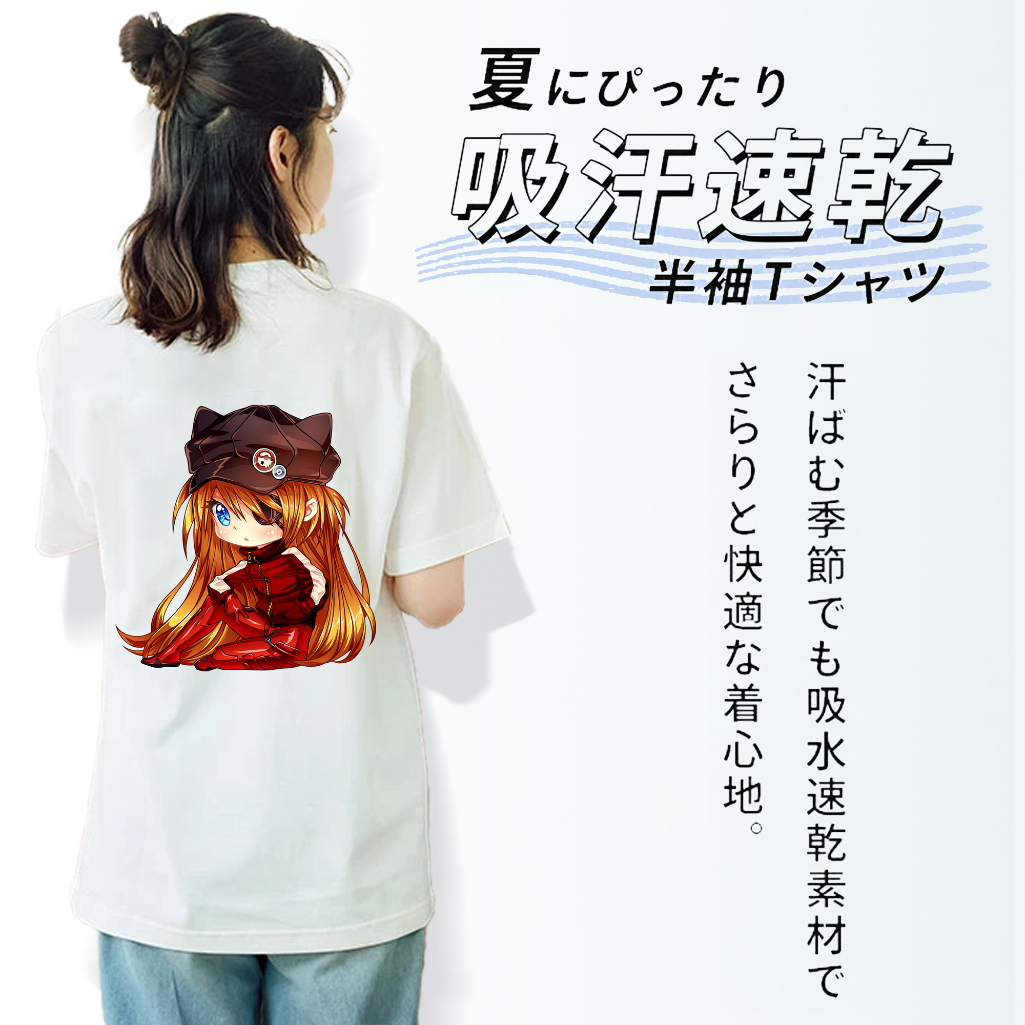 EVA 新世紀エヴァンゲリオン レディース半袖Tシャツ(バックプリント)
