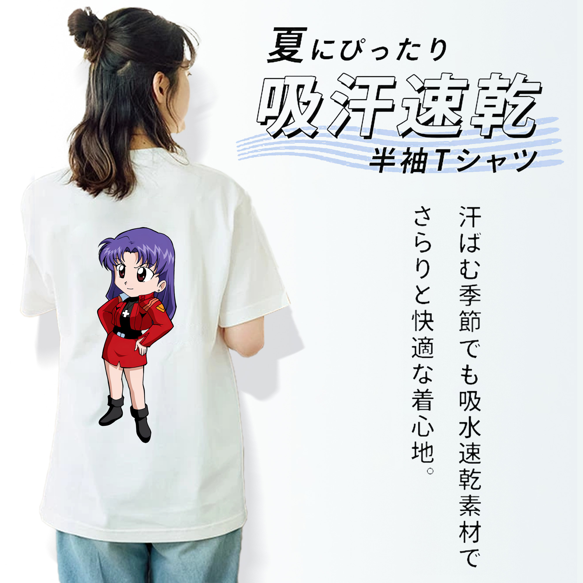 EVA 新世紀エヴァンゲリオン レディース半袖Tシャツ(バックプリント)
