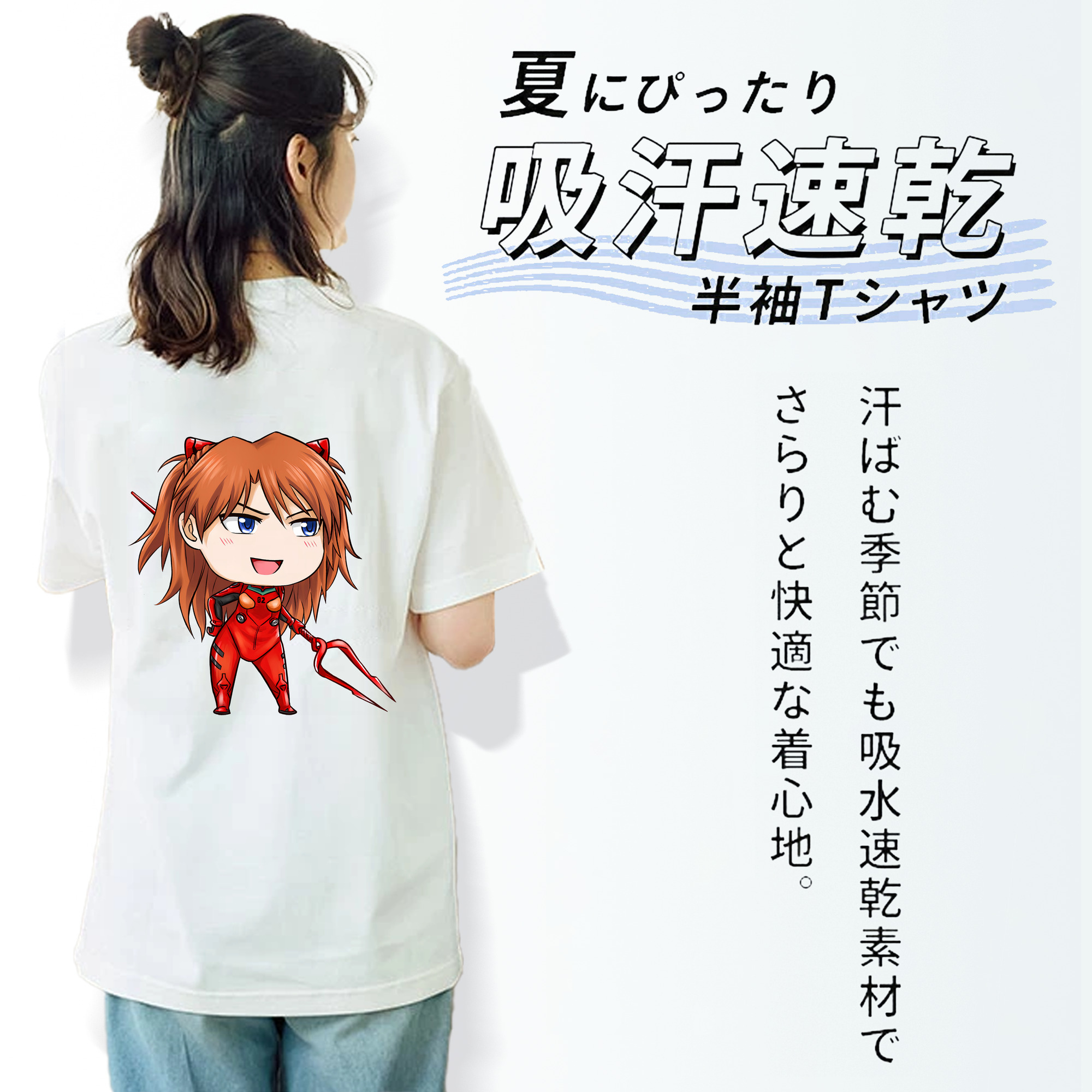 EVA 新世紀エヴァンゲリオン レディース半袖Tシャツ(バックプリント)