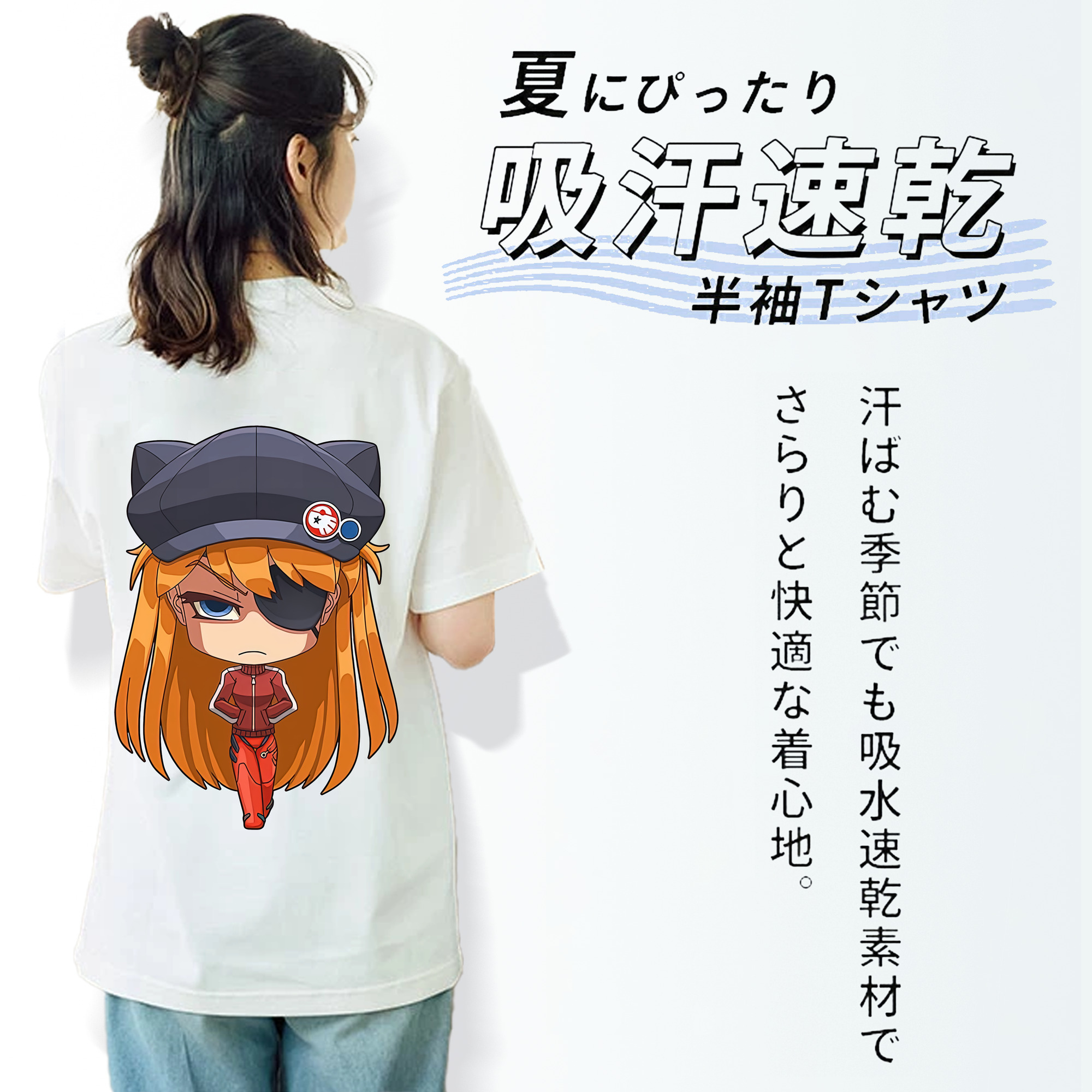 EVA 新世紀エヴァンゲリオン レディース半袖Tシャツ(バックプリント)